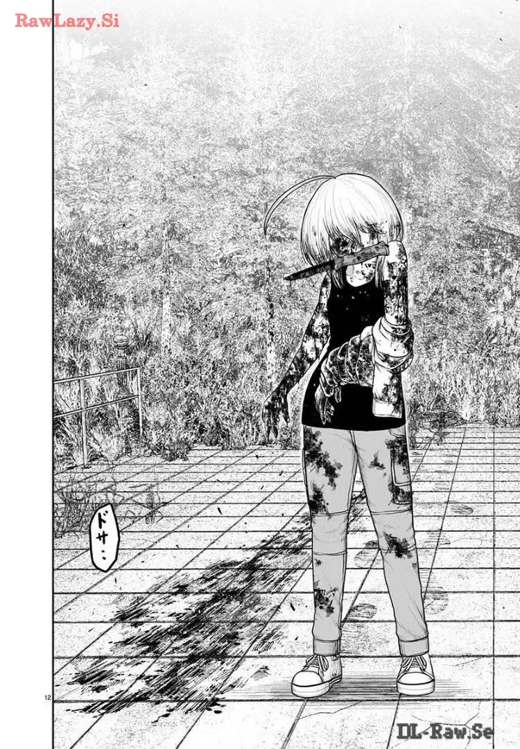 スカベンジャーズアナザースカイ - raw - 第18話 - https://jpgg.ffgg.to/JPGG/04120535/w0dyasc325y.webp
