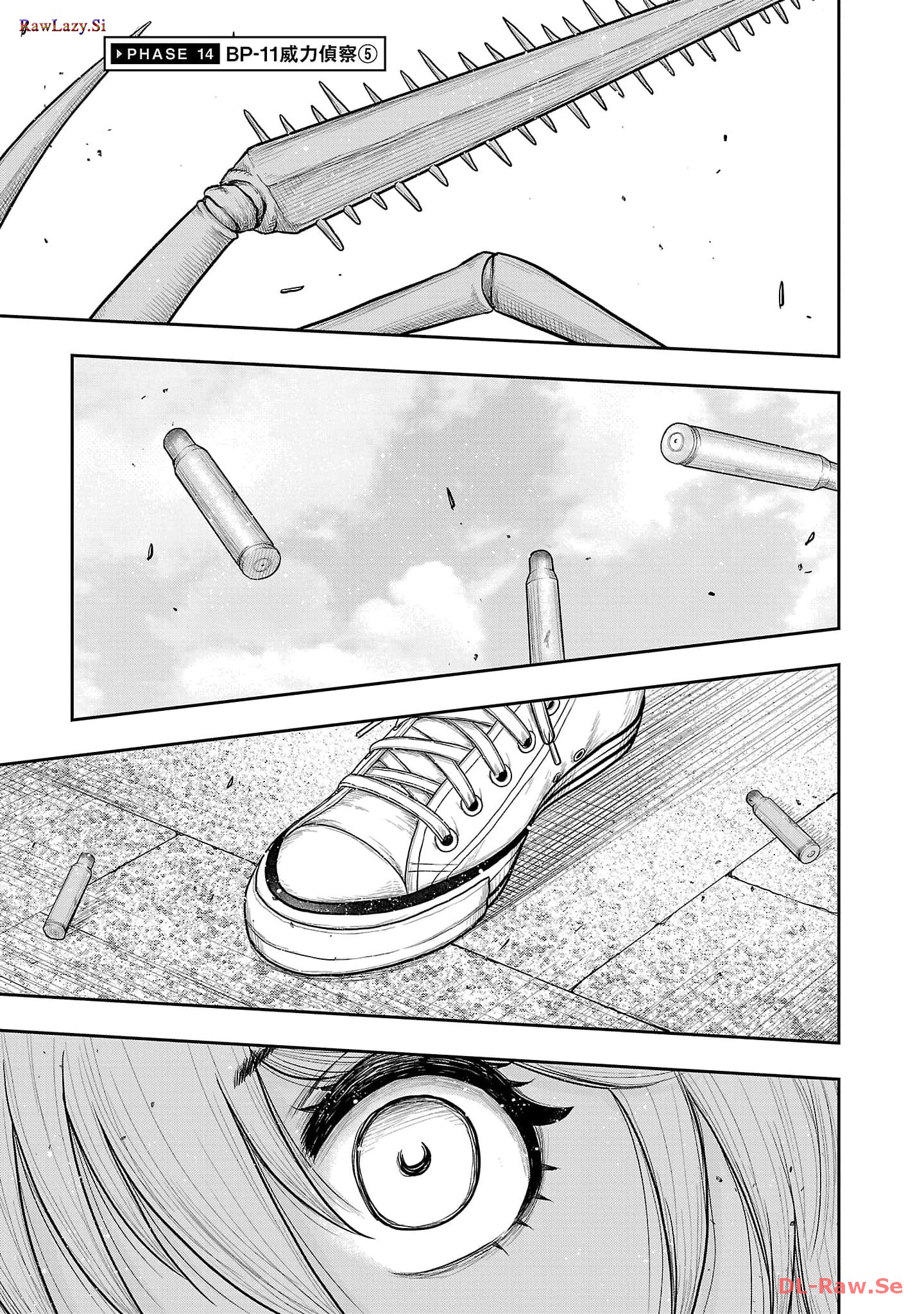 スカベンジャーズアナザースカイ - raw - 第14話 - https://jpgg.ffgg.to/JPGG/04120535/wf1ay04weze.jpg