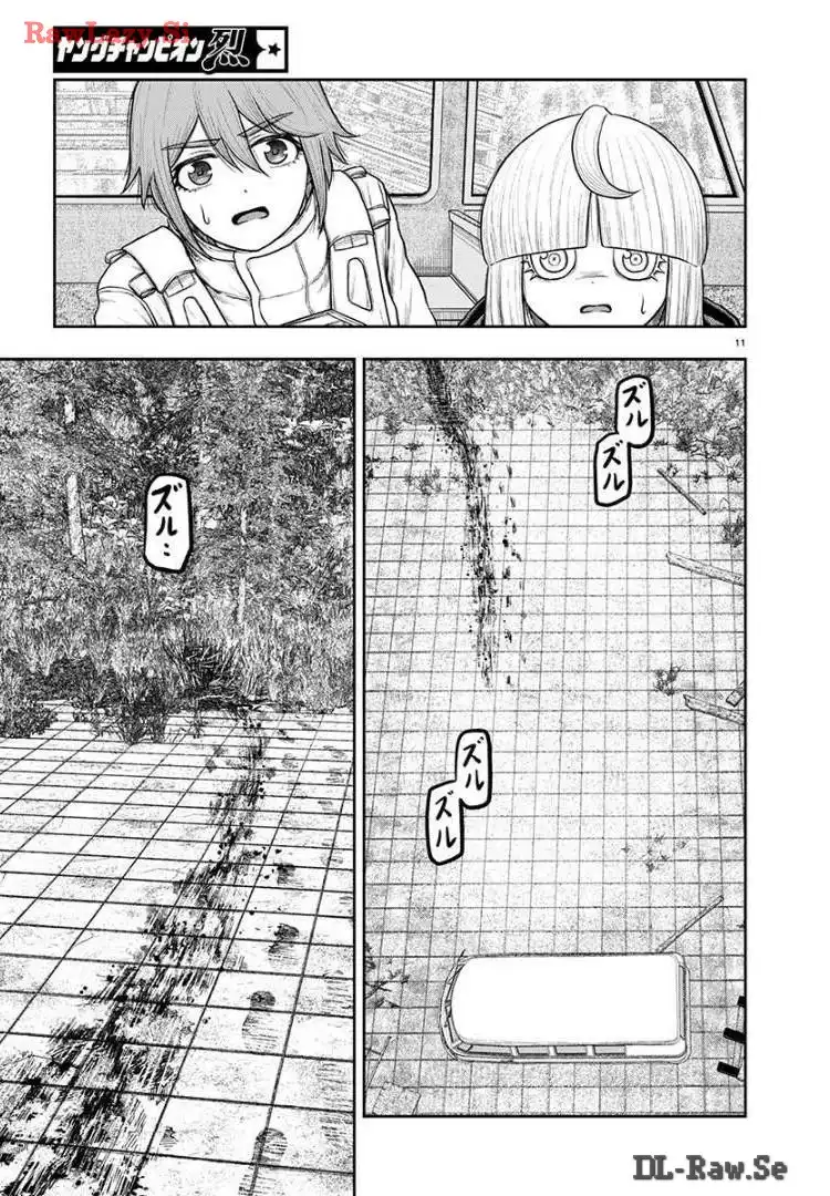 スカベンジャーズアナザースカイ - raw - 第18話 - https://jpgg.ffgg.to/JPGG/04120535/xclaien3il5.webp
