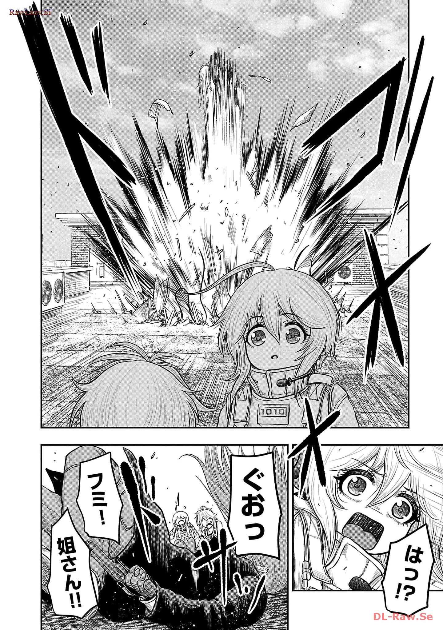 スカベンジャーズアナザースカイ - raw - 第13話 - https://jpgg.ffgg.to/JPGG/04120536/2anggwuxaxf.jpg