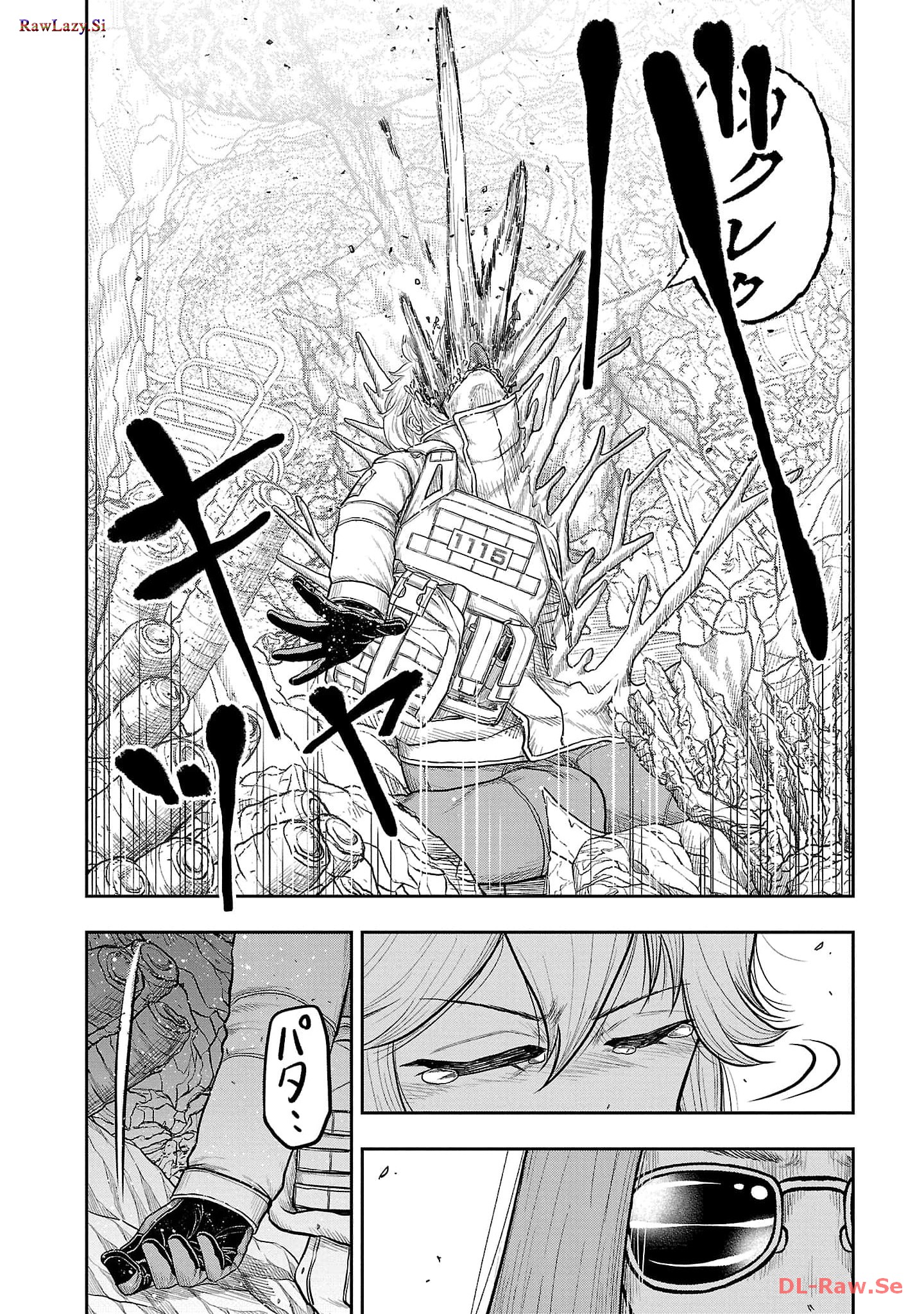 スカベンジャーズアナザースカイ - raw - 第11話 - https://jpgg.ffgg.to/JPGG/04120536/5samlbriv2s.jpg
