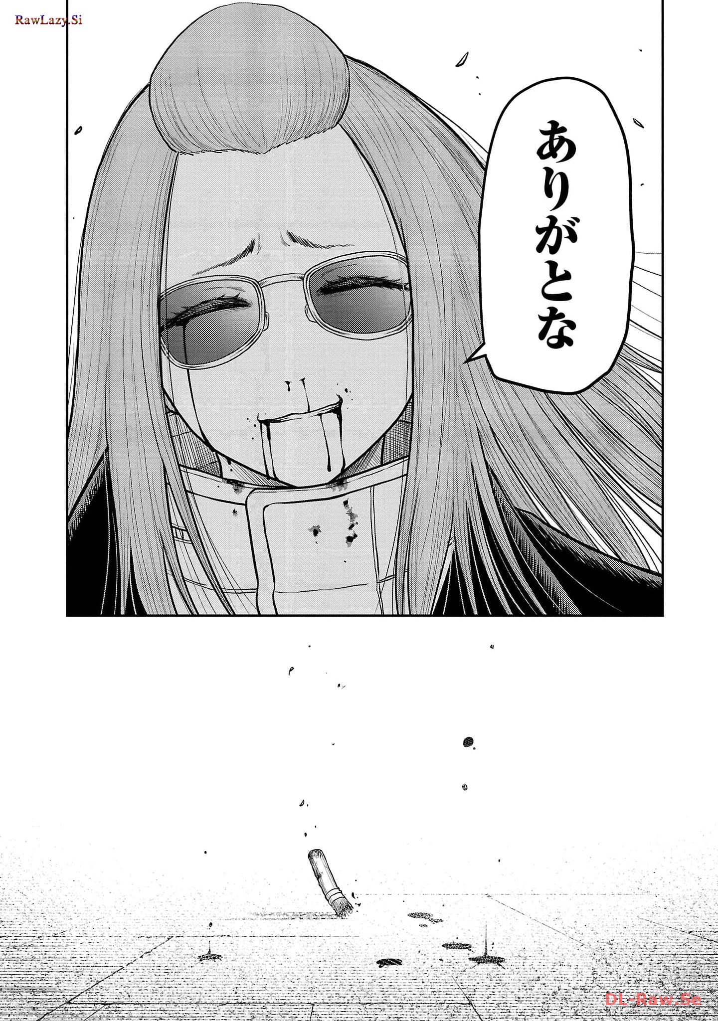 スカベンジャーズアナザースカイ - raw - 第14話 - https://jpgg.ffgg.to/JPGG/04120536/kcbym3noy05.jpg