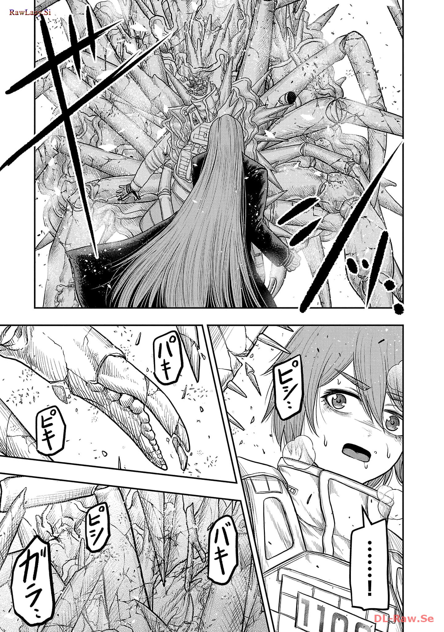 スカベンジャーズアナザースカイ - raw - 第14話 - https://jpgg.ffgg.to/JPGG/04120536/kdhooph22t4.jpg