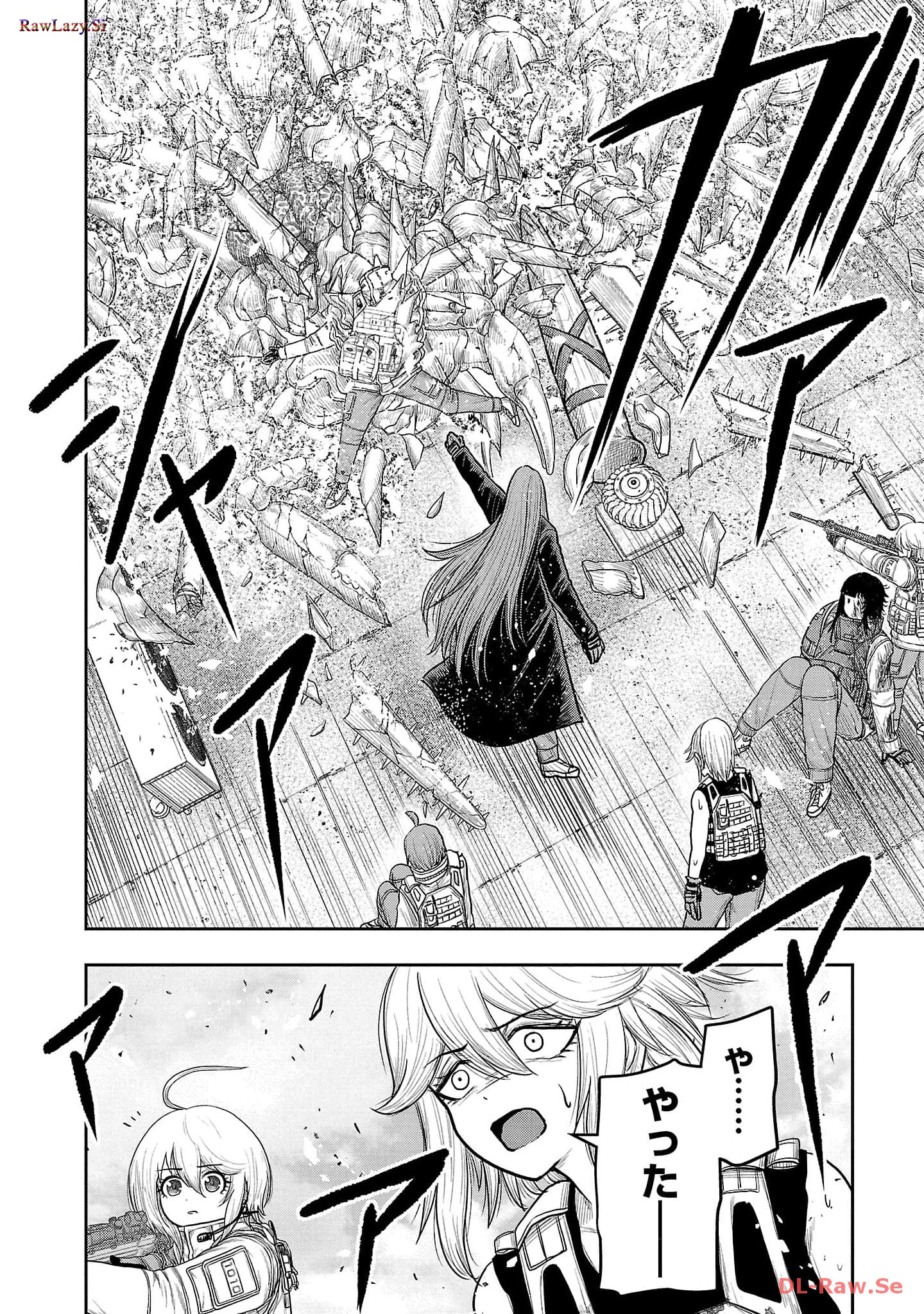 スカベンジャーズアナザースカイ - raw - 第14話 - https://jpgg.ffgg.to/JPGG/04120536/sdjwz4dxmq5.jpg