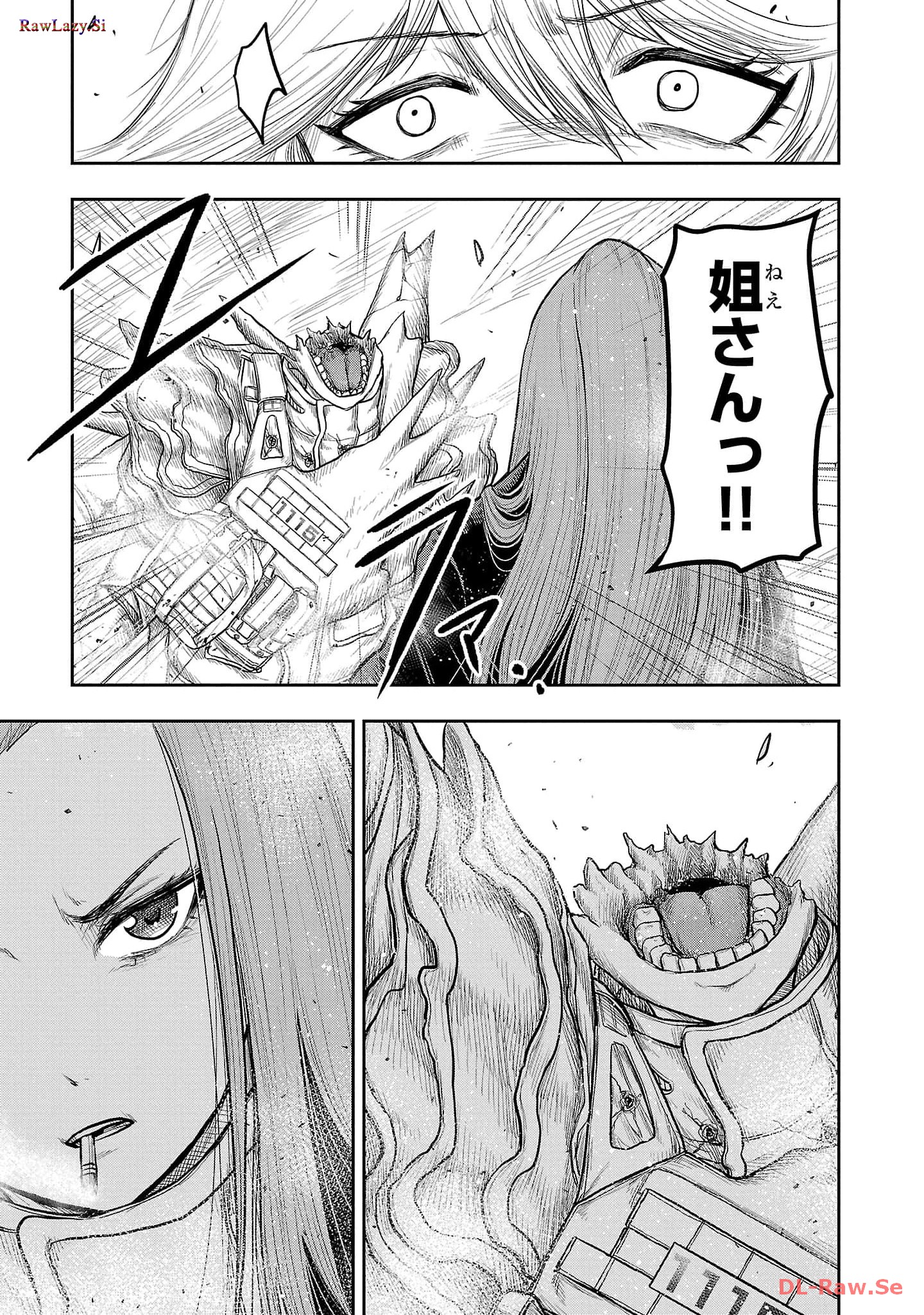 スカベンジャーズアナザースカイ - raw - 第14話 - https://jpgg.ffgg.to/JPGG/04120536/tkl0boqdxga.jpg