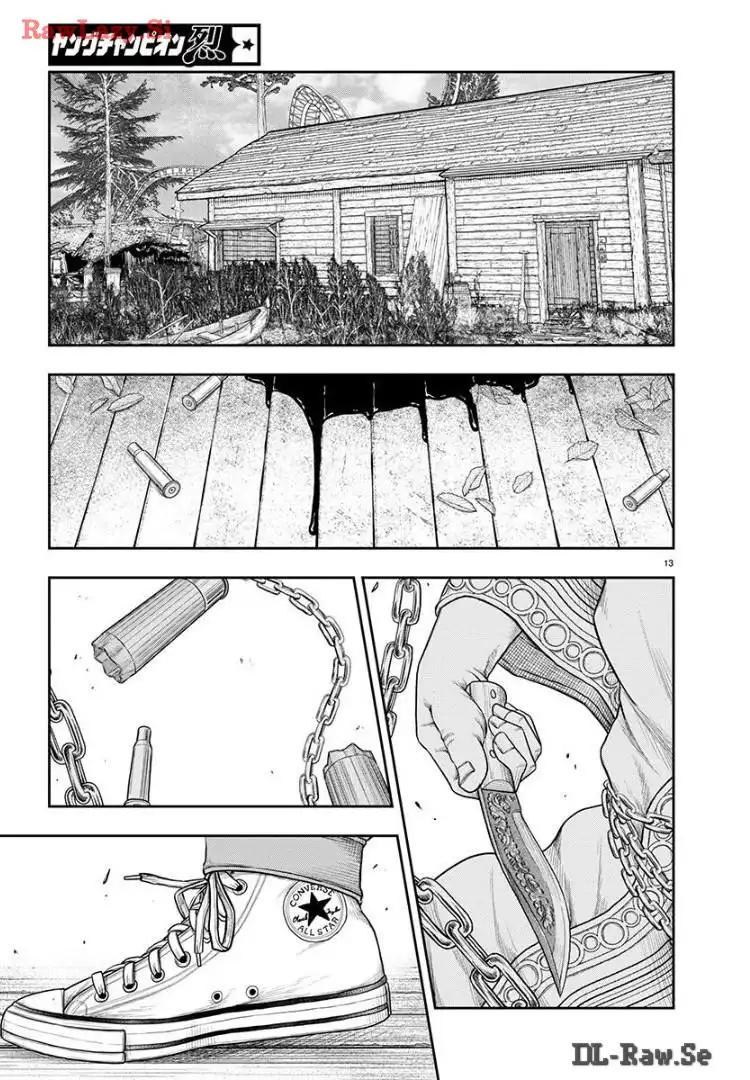 スカベンジャーズアナザースカイ - raw - 第17話 - https://jpgg.ffgg.to/JPGG/04120536/yg4f3g0u4cd.webp
