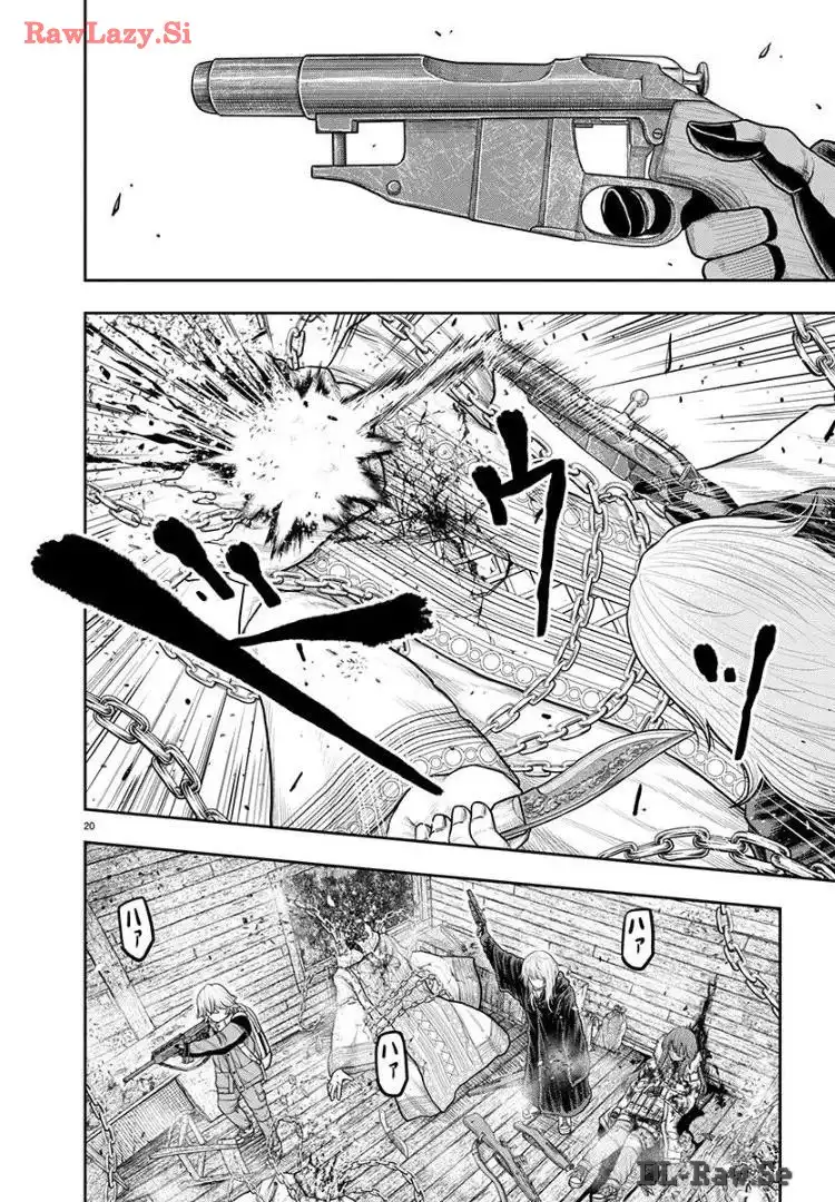 スカベンジャーズアナザースカイ - raw - 第17話 - https://jpgg.ffgg.to/JPGG/04120536/z0xxtfx3ymh.webp