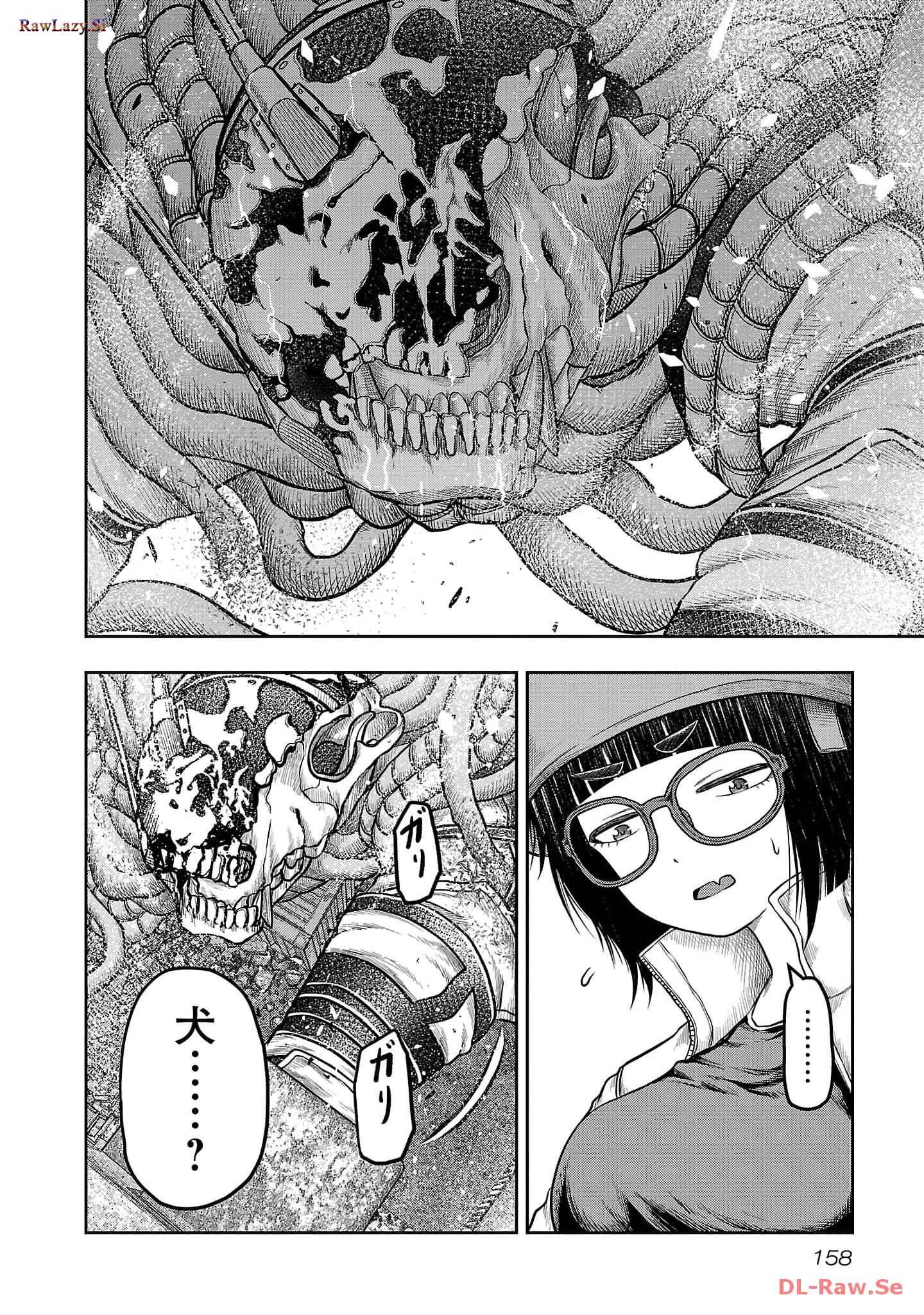スカベンジャーズアナザースカイ - raw - 第7話 - https://jpgg.ffgg.to/JPGG/04120537/044mntc0upb.jpg