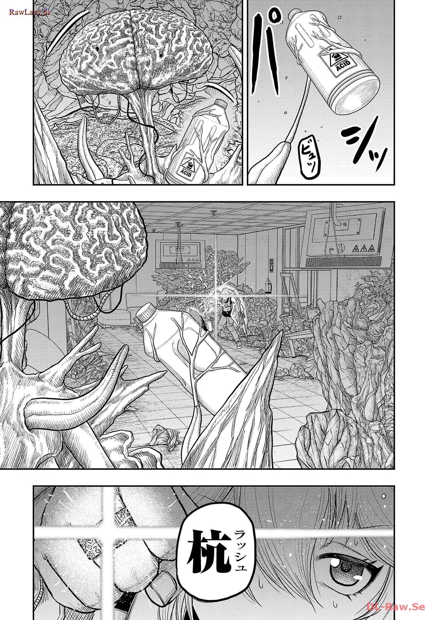 スカベンジャーズアナザースカイ - raw - 第10話 - https://jpgg.ffgg.to/JPGG/04120537/cdtlnly05fk.jpg