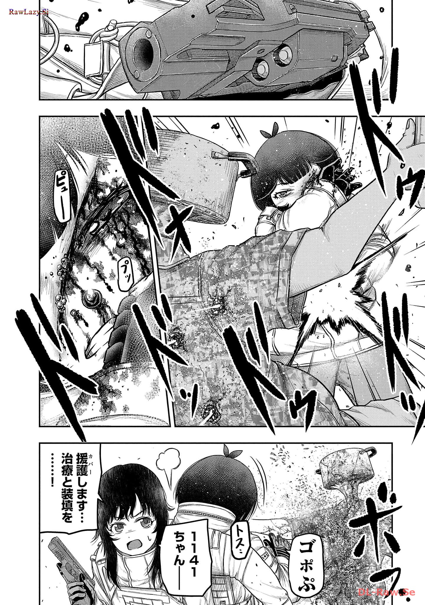 スカベンジャーズアナザースカイ - raw - 第9話 - https://jpgg.ffgg.to/JPGG/04120537/ddlifggtlhi.jpg