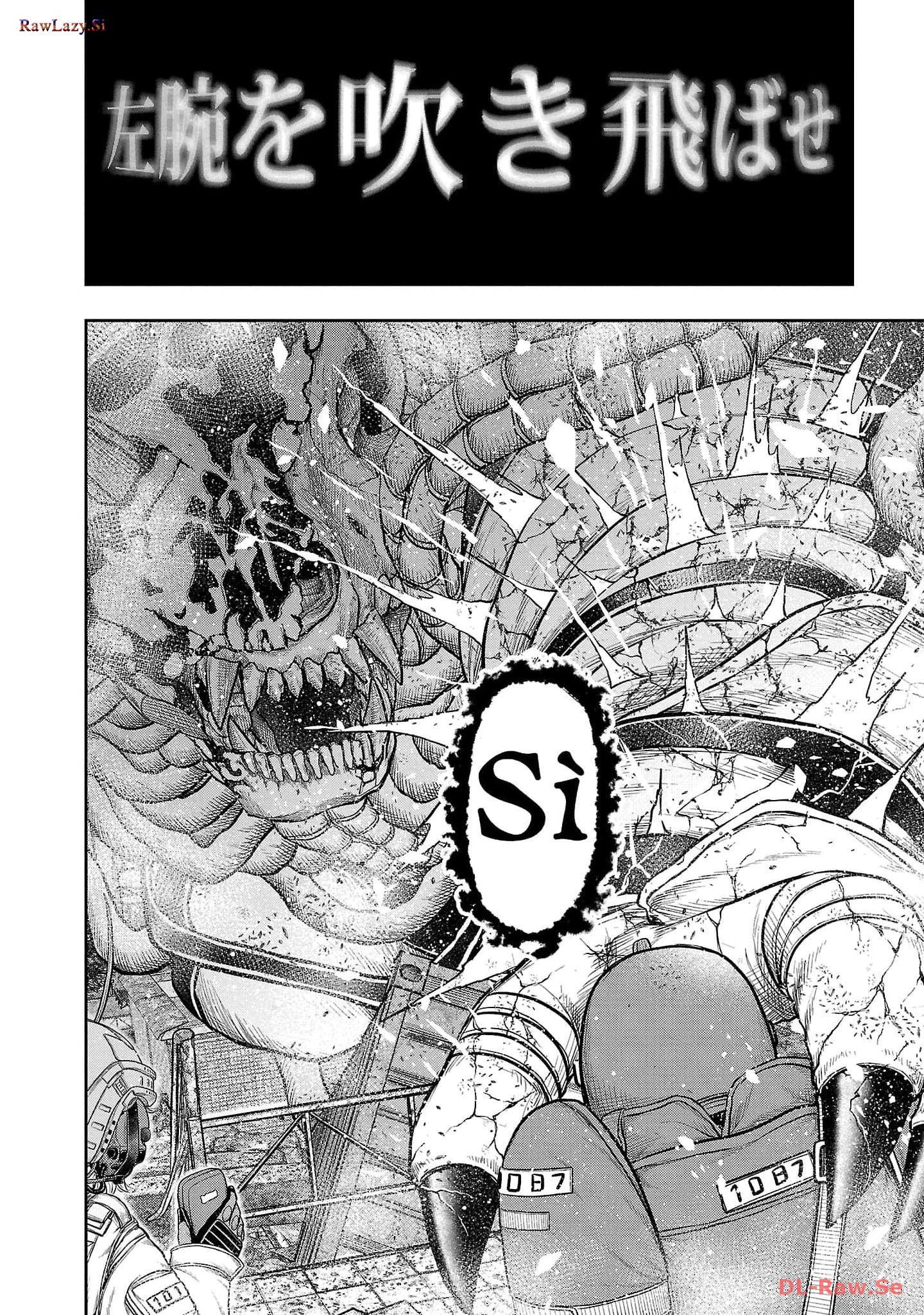 スカベンジャーズアナザースカイ - raw - 第7話 - https://jpgg.ffgg.to/JPGG/04120537/fqhjomt4sxr.jpg