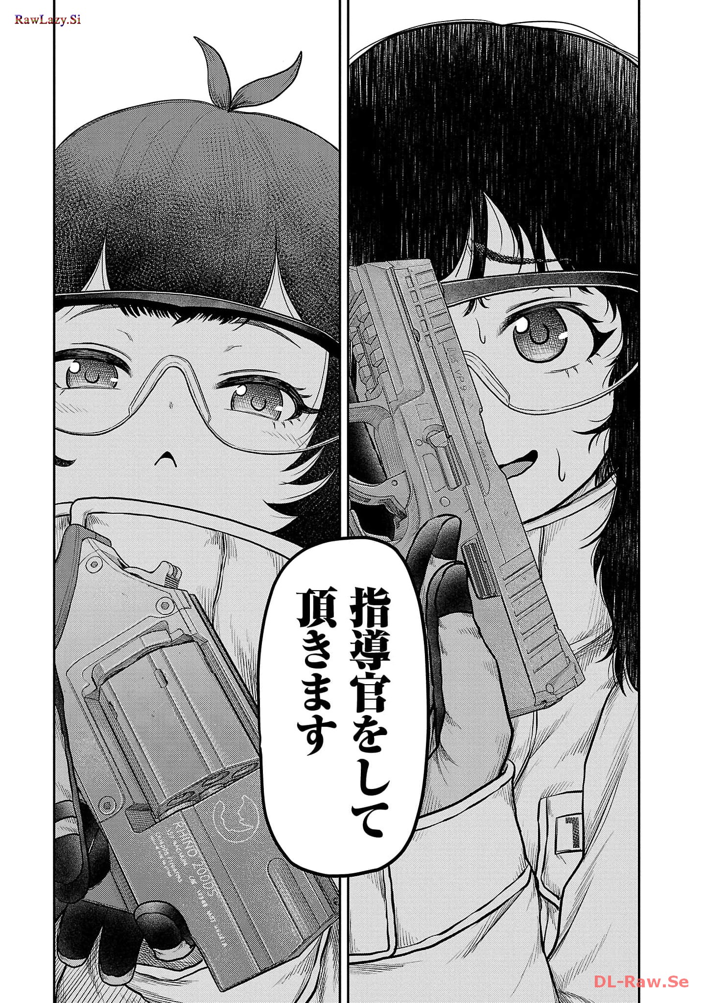 スカベンジャーズアナザースカイ - raw - 第8話 - https://jpgg.ffgg.to/JPGG/04120537/ga40y1jfg4g.jpg