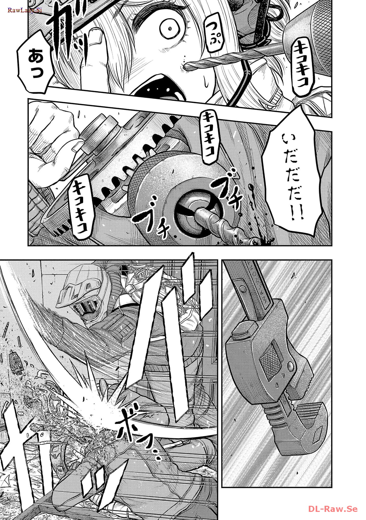 スカベンジャーズアナザースカイ - raw - 第4話 - https://jpgg.ffgg.to/JPGG/04120537/kwg4emzgsyj.jpg