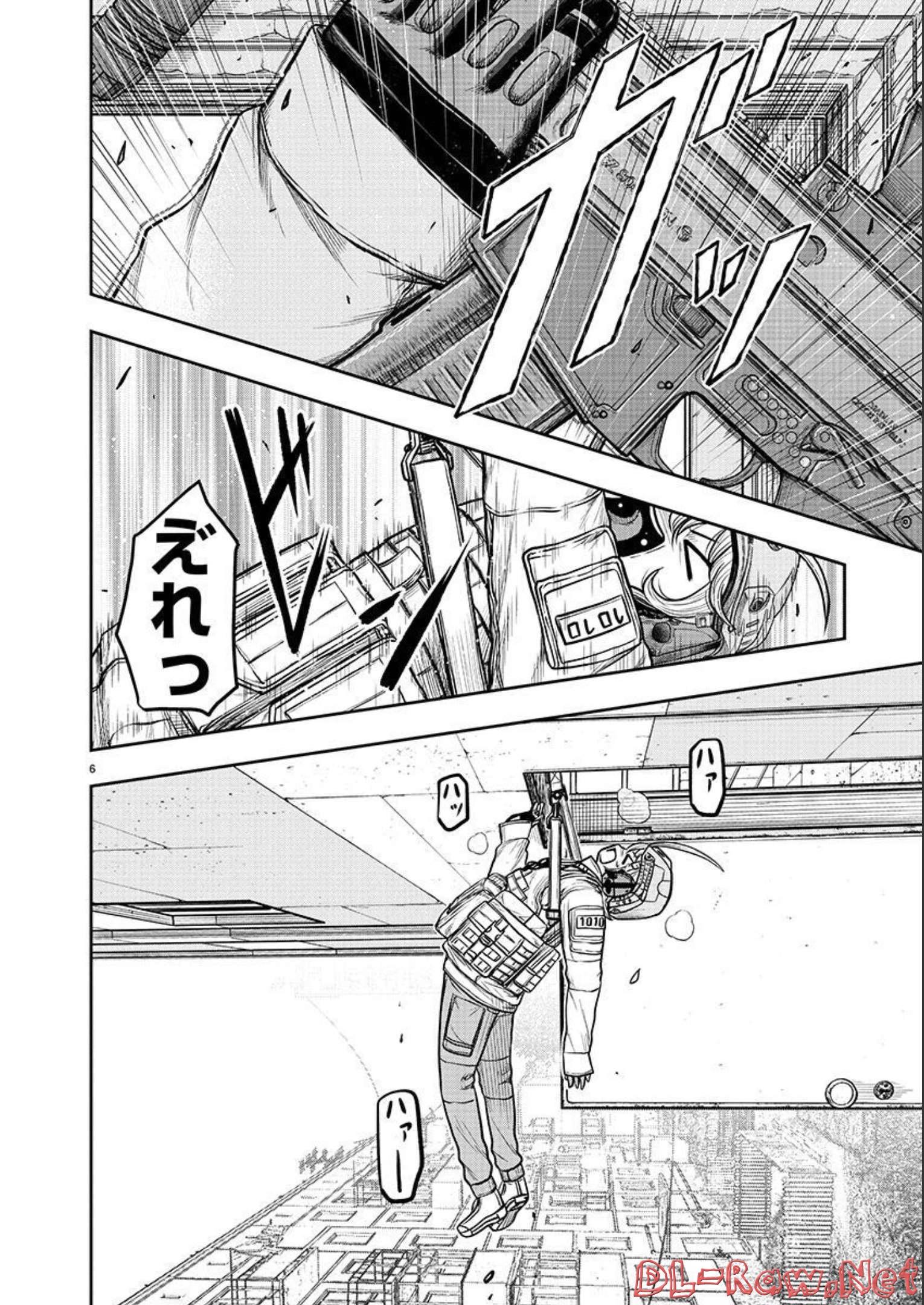 スカベンジャーズアナザースカイ - raw - 第3話 - https://jpgg.ffgg.to/JPGG/04120537/ms4yirlpwca.jpg