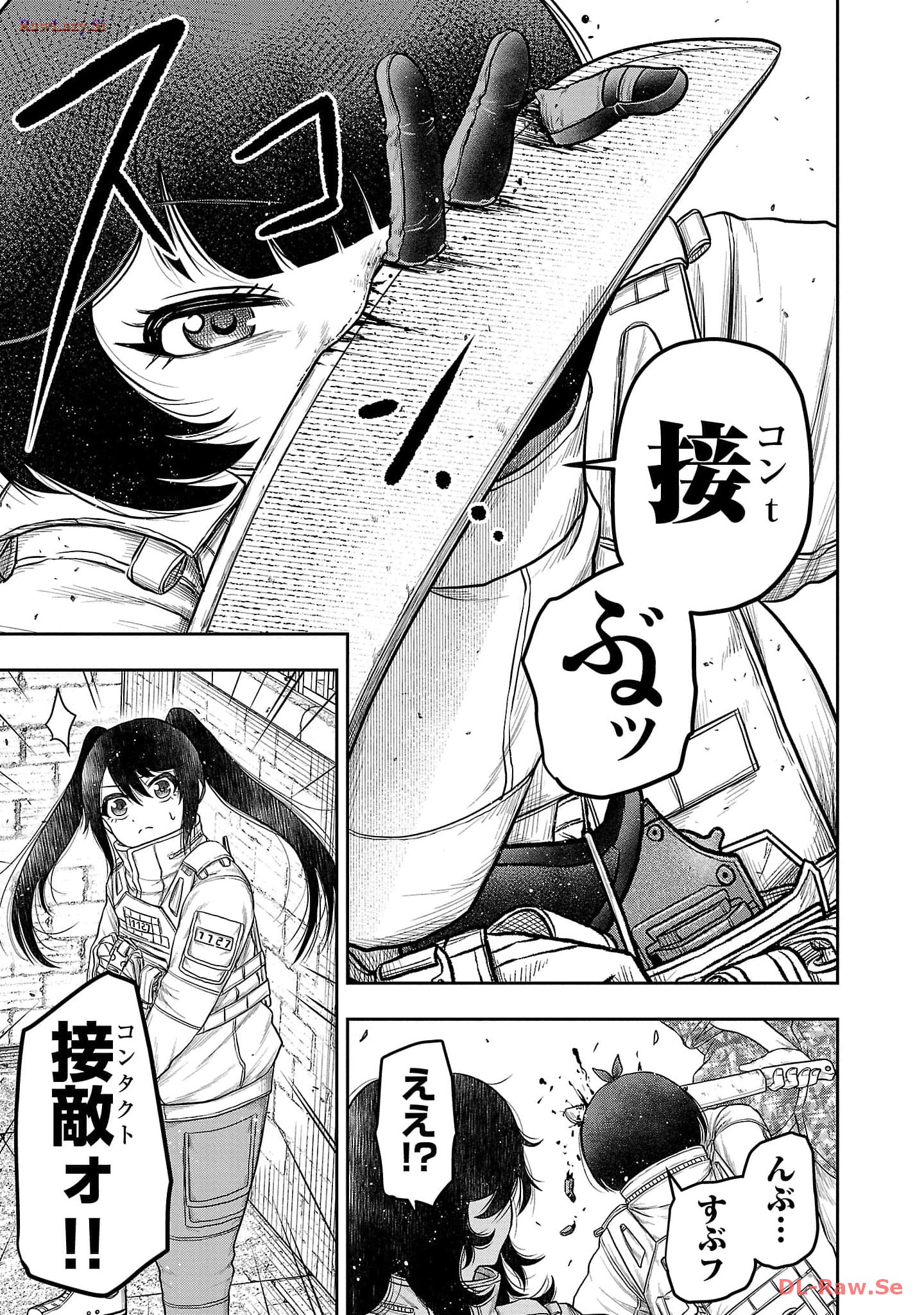 スカベンジャーズアナザースカイ - raw - 第9話 - https://jpgg.ffgg.to/JPGG/04120537/pabuzaayvfo.jpg