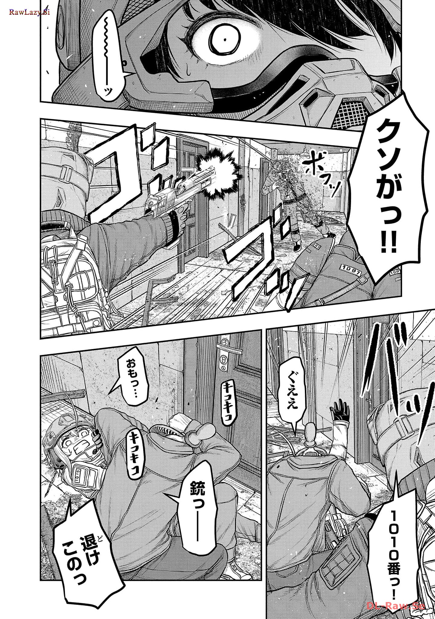 スカベンジャーズアナザースカイ - raw - 第4話 - https://jpgg.ffgg.to/JPGG/04120537/tfpaiaenesu.jpg