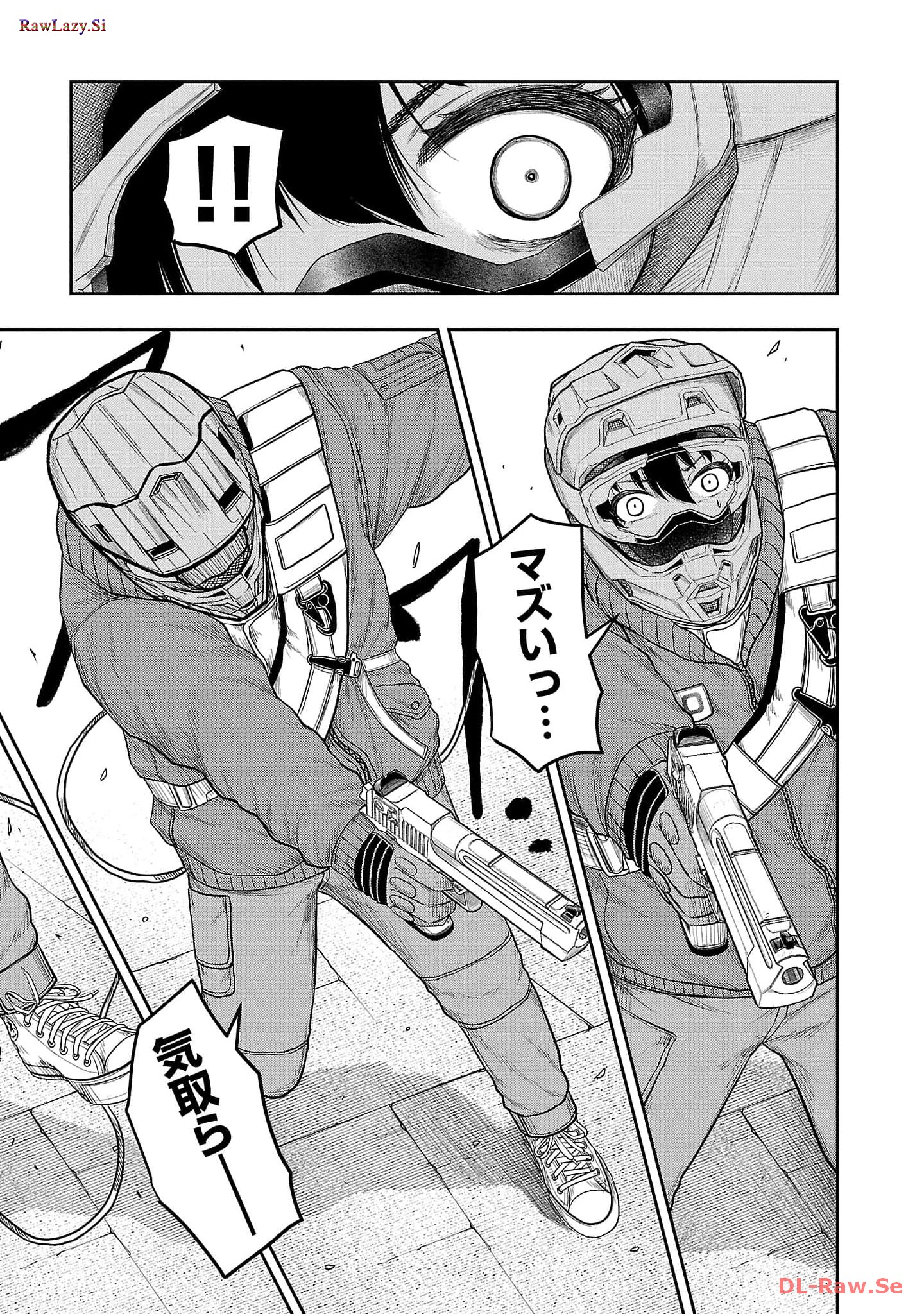 スカベンジャーズアナザースカイ - raw - 第6話 - https://jpgg.ffgg.to/JPGG/04120537/tq3jettjqwl.jpg