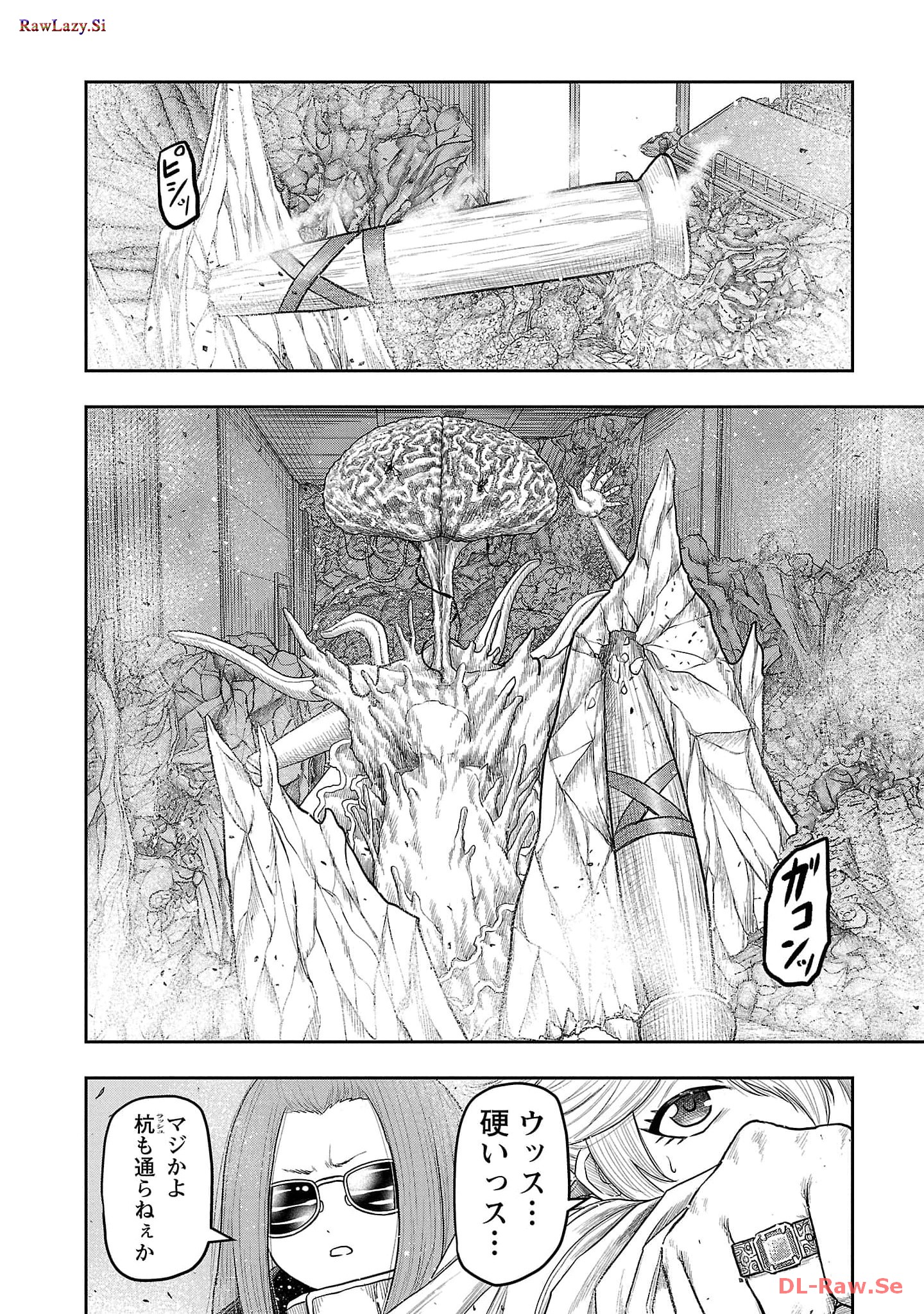 スカベンジャーズアナザースカイ - raw - 第10話 - https://jpgg.ffgg.to/JPGG/04120537/vle315tfnnc.jpg
