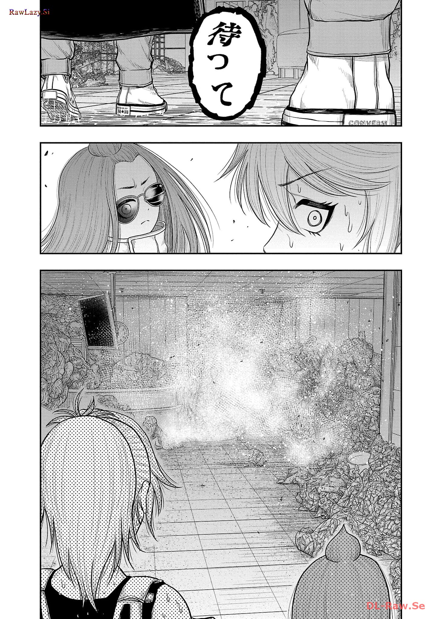 スカベンジャーズアナザースカイ - raw - 第10話 - https://jpgg.ffgg.to/JPGG/04120537/xda0iq4yrsr.jpg