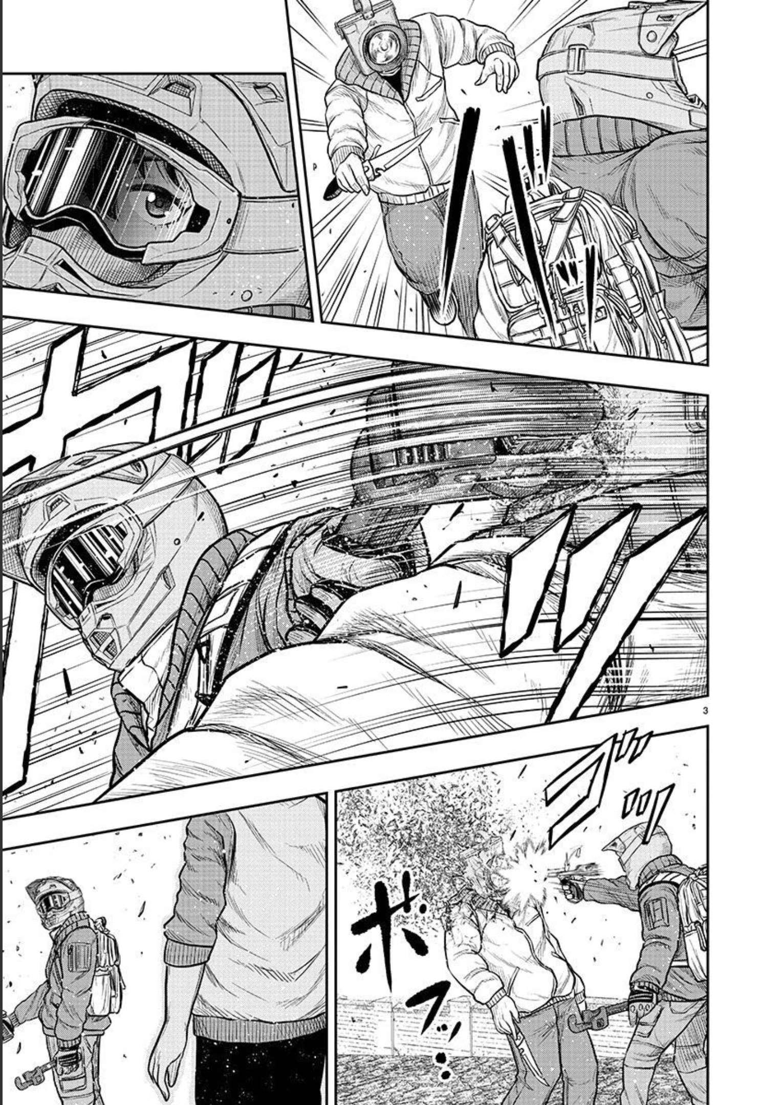 スカベンジャーズアナザースカイ - raw - 第2話 - https://jpgg.ffgg.to/JPGG/04120538/lhee03rdosp.jpg