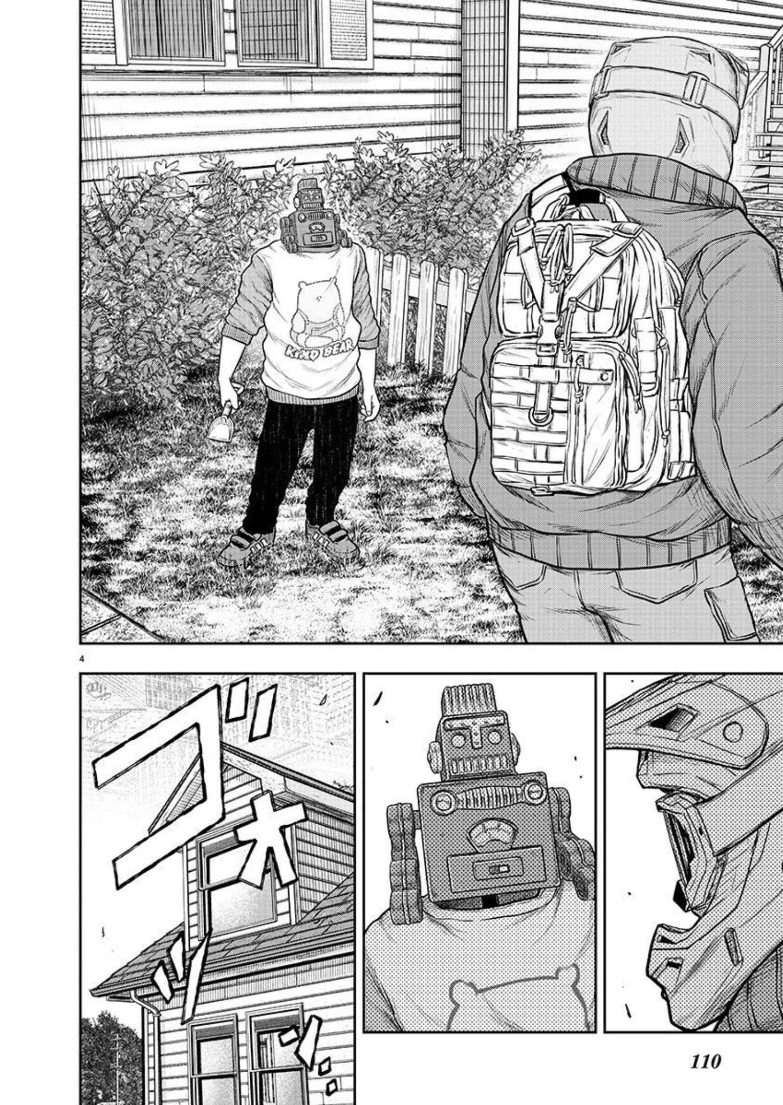 スカベンジャーズアナザースカイ - raw - 第2話 - https://jpgg.ffgg.to/JPGG/04120538/xfmkt3gd5s5.jpg