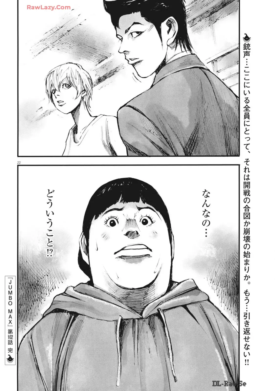 22