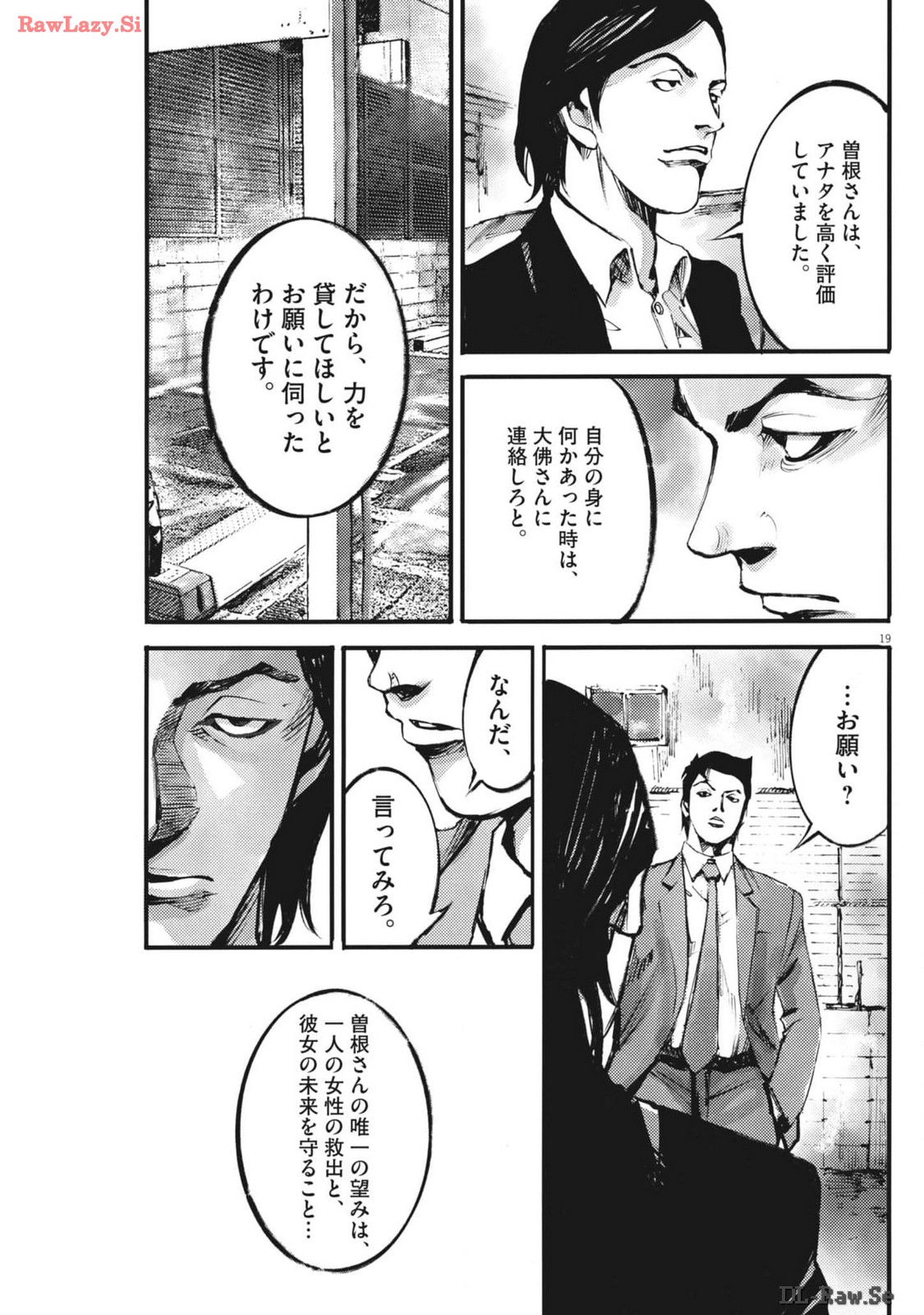 19