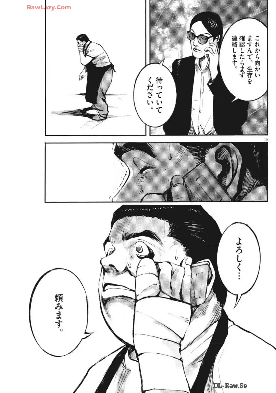 19
