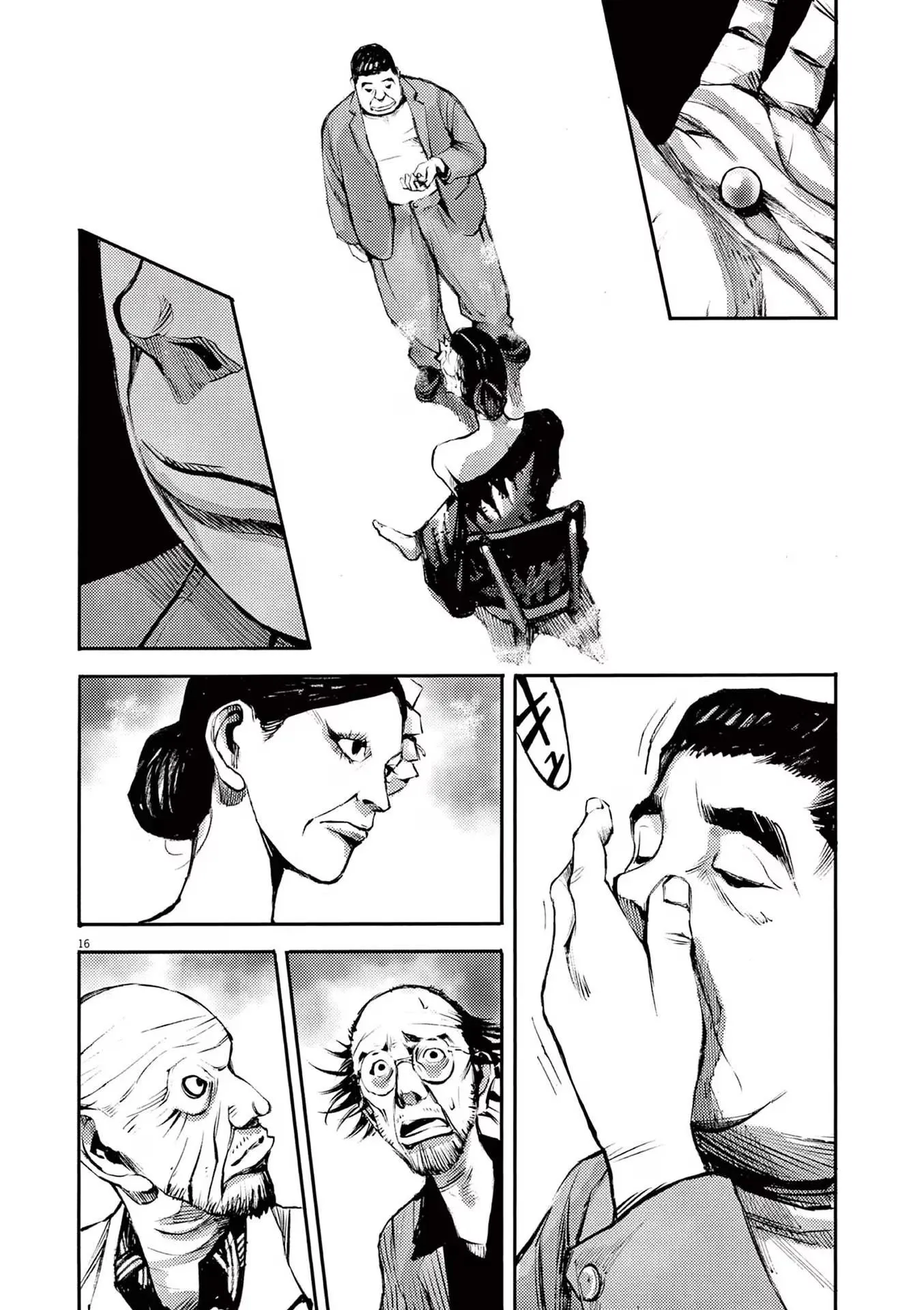 16