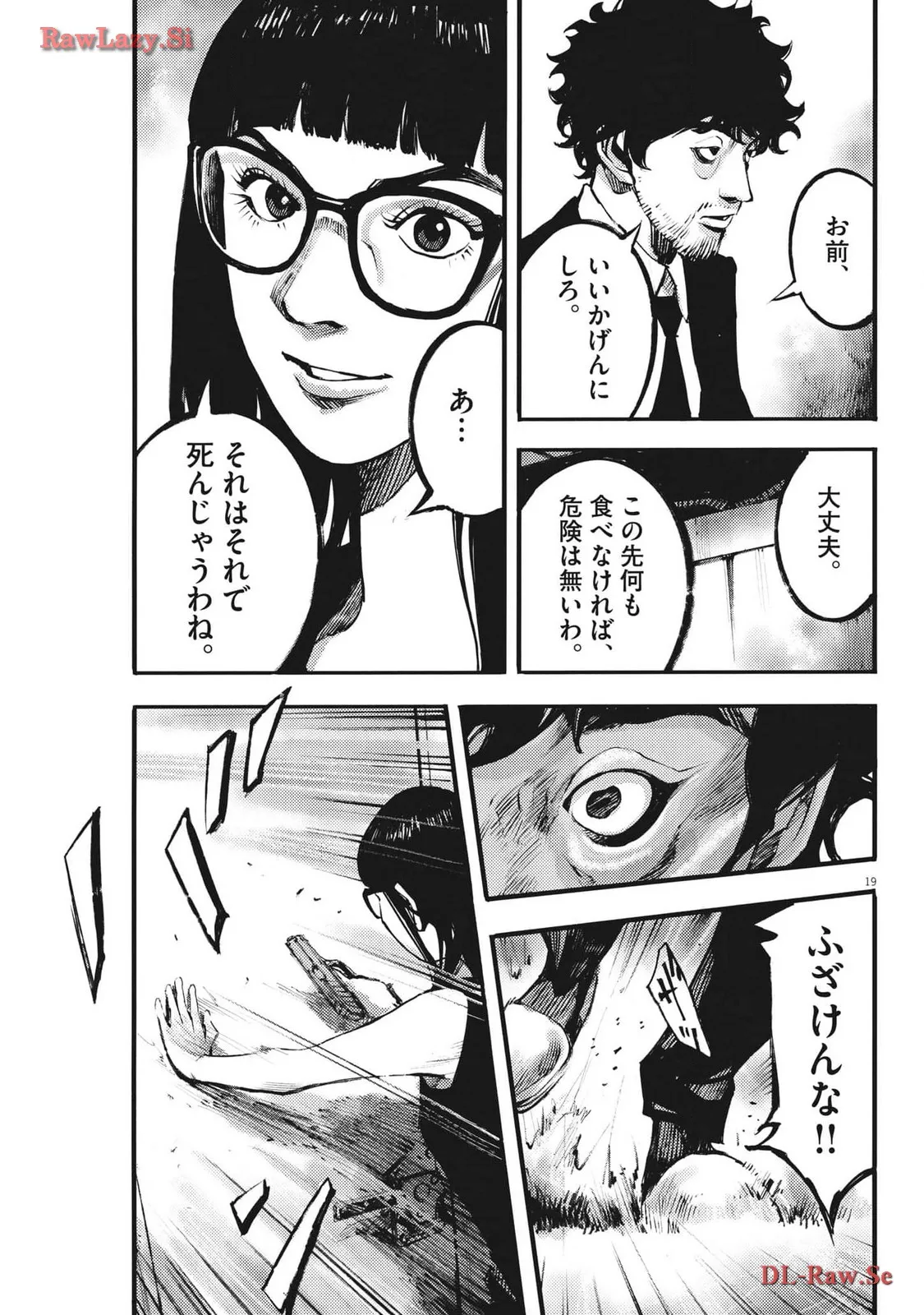 19