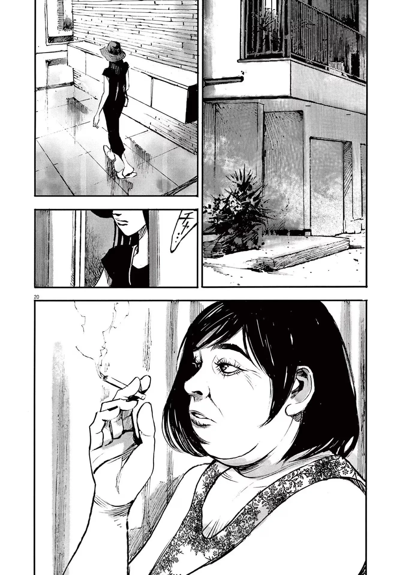 20
