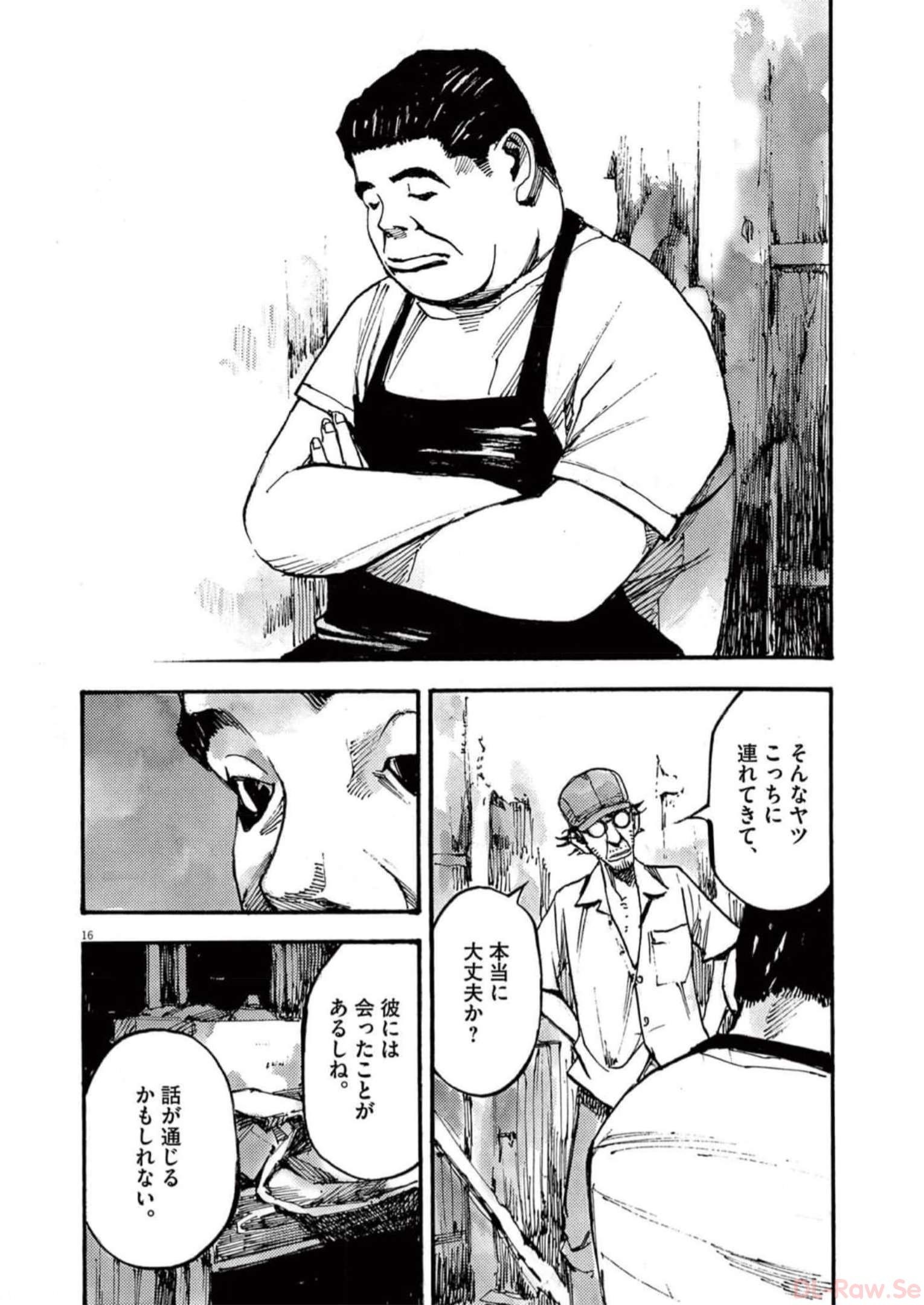 16