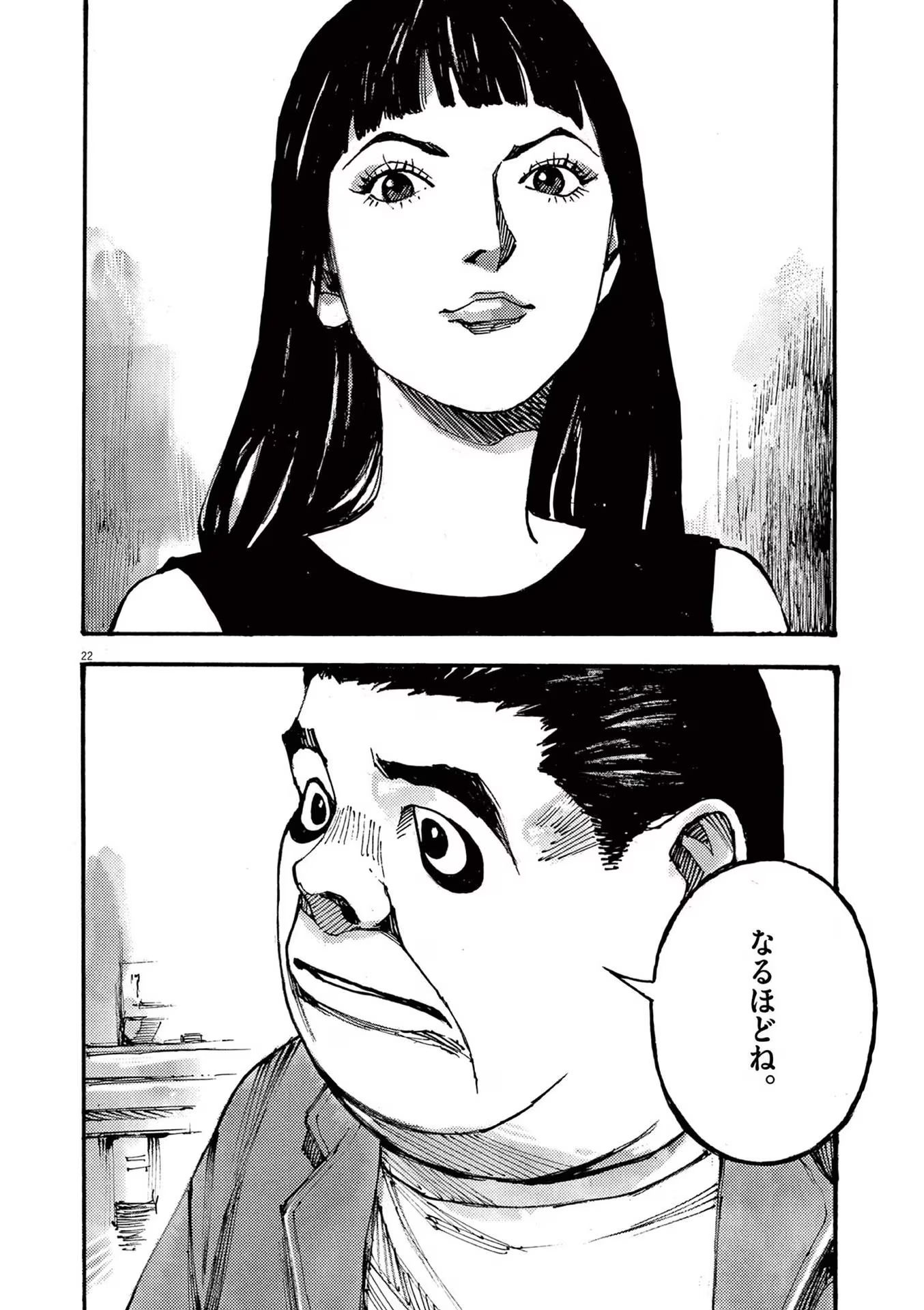 22