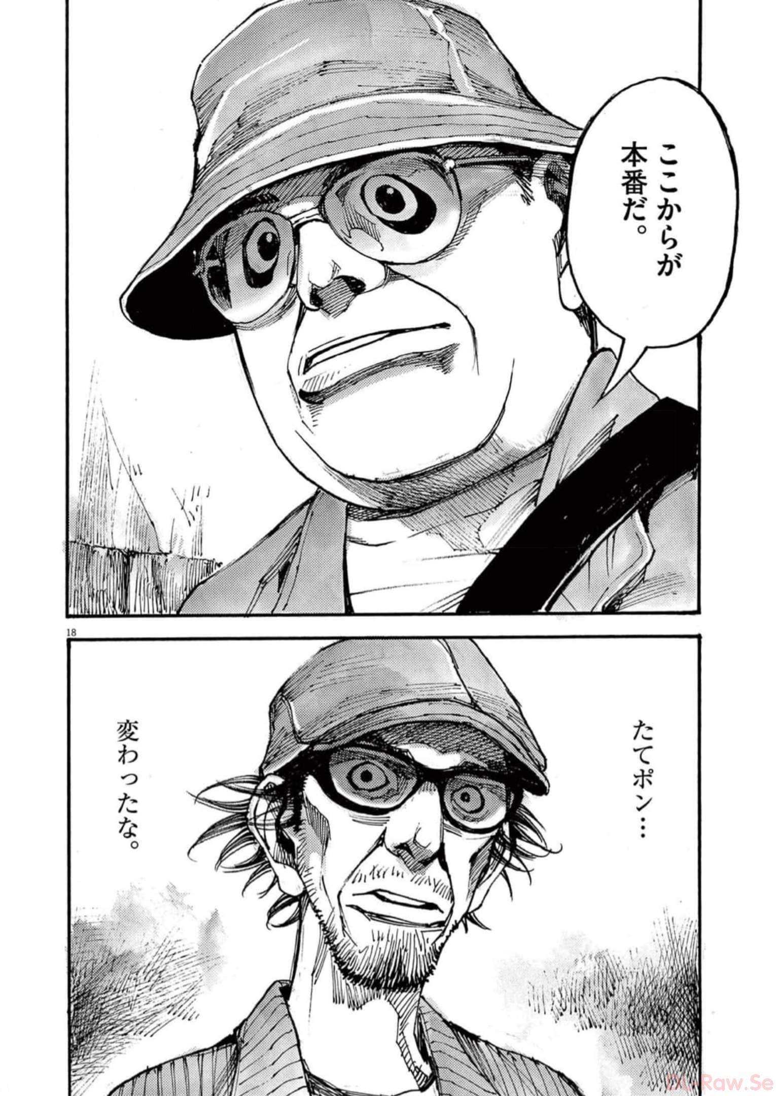 18