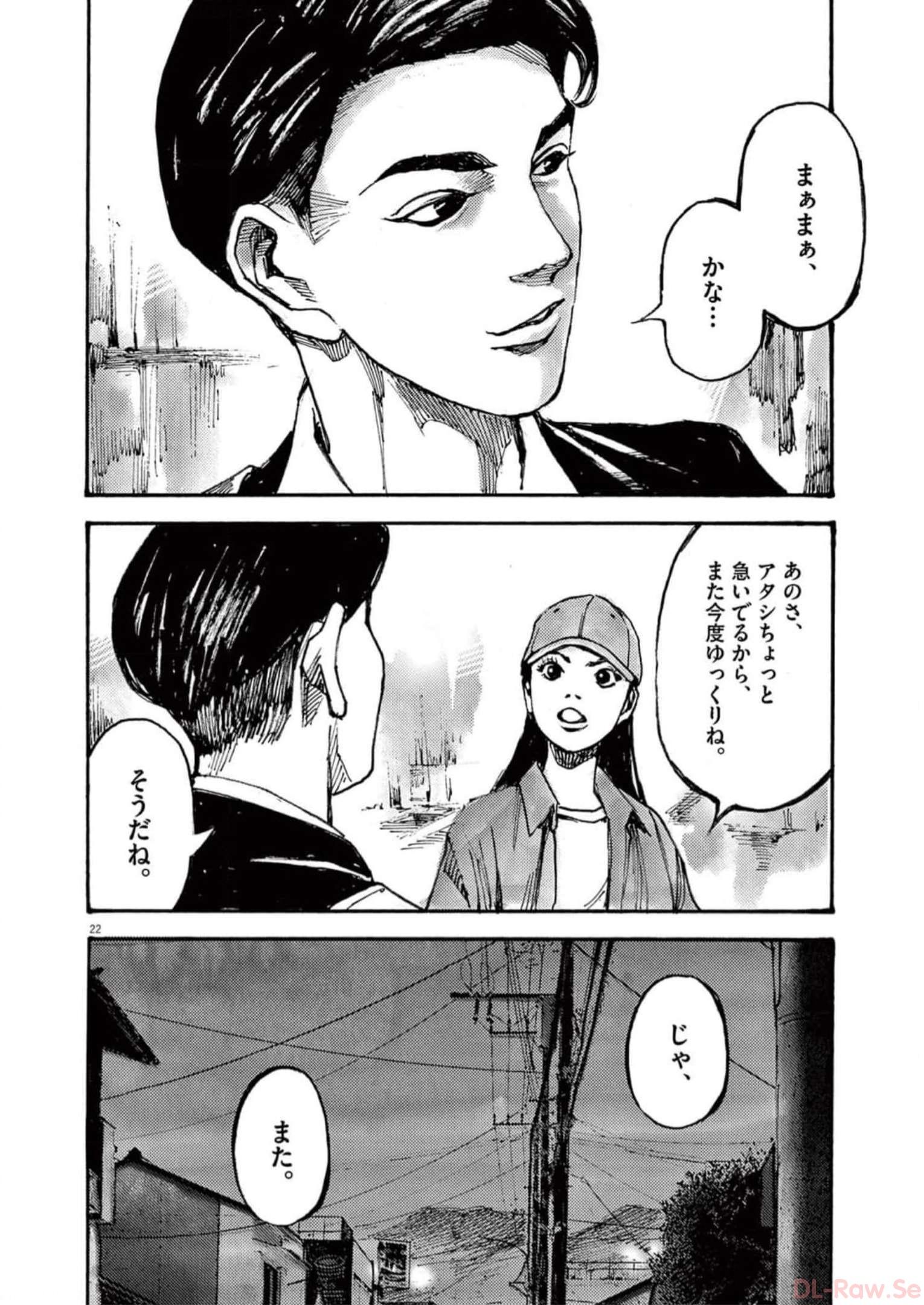 22