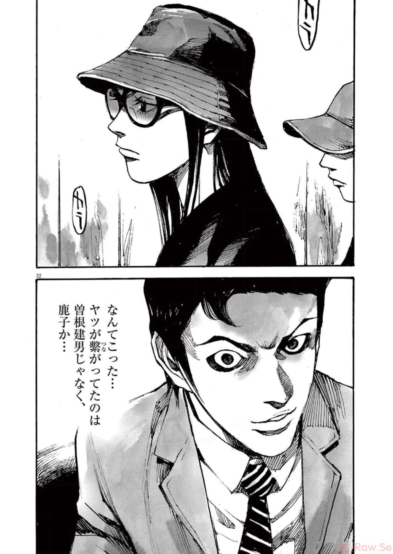 22