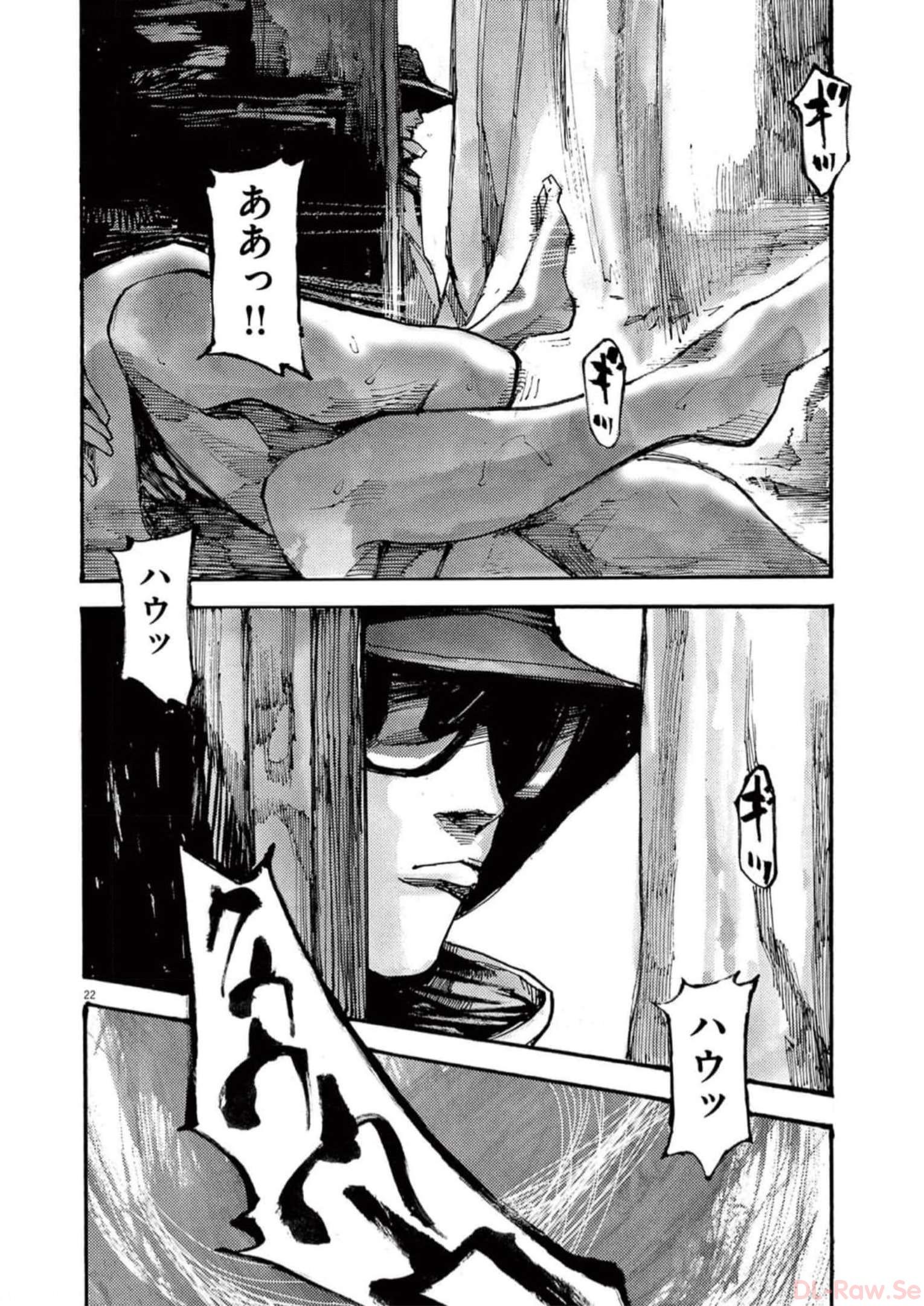 22