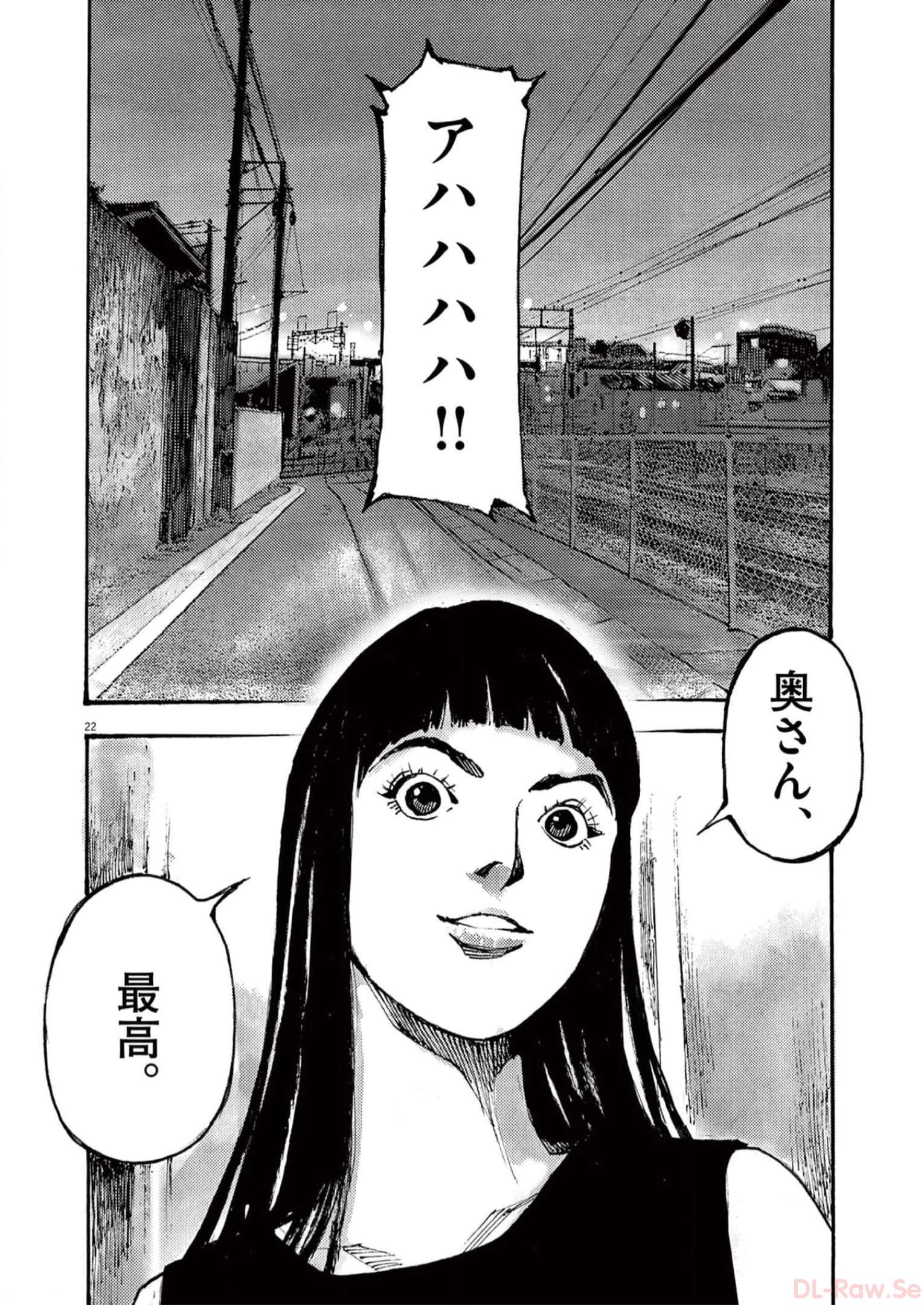 22