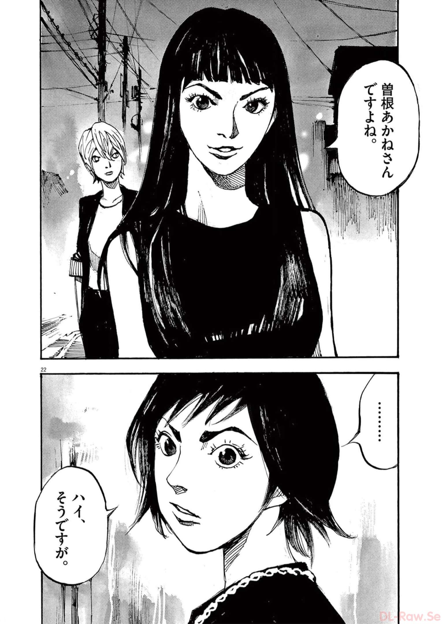 22