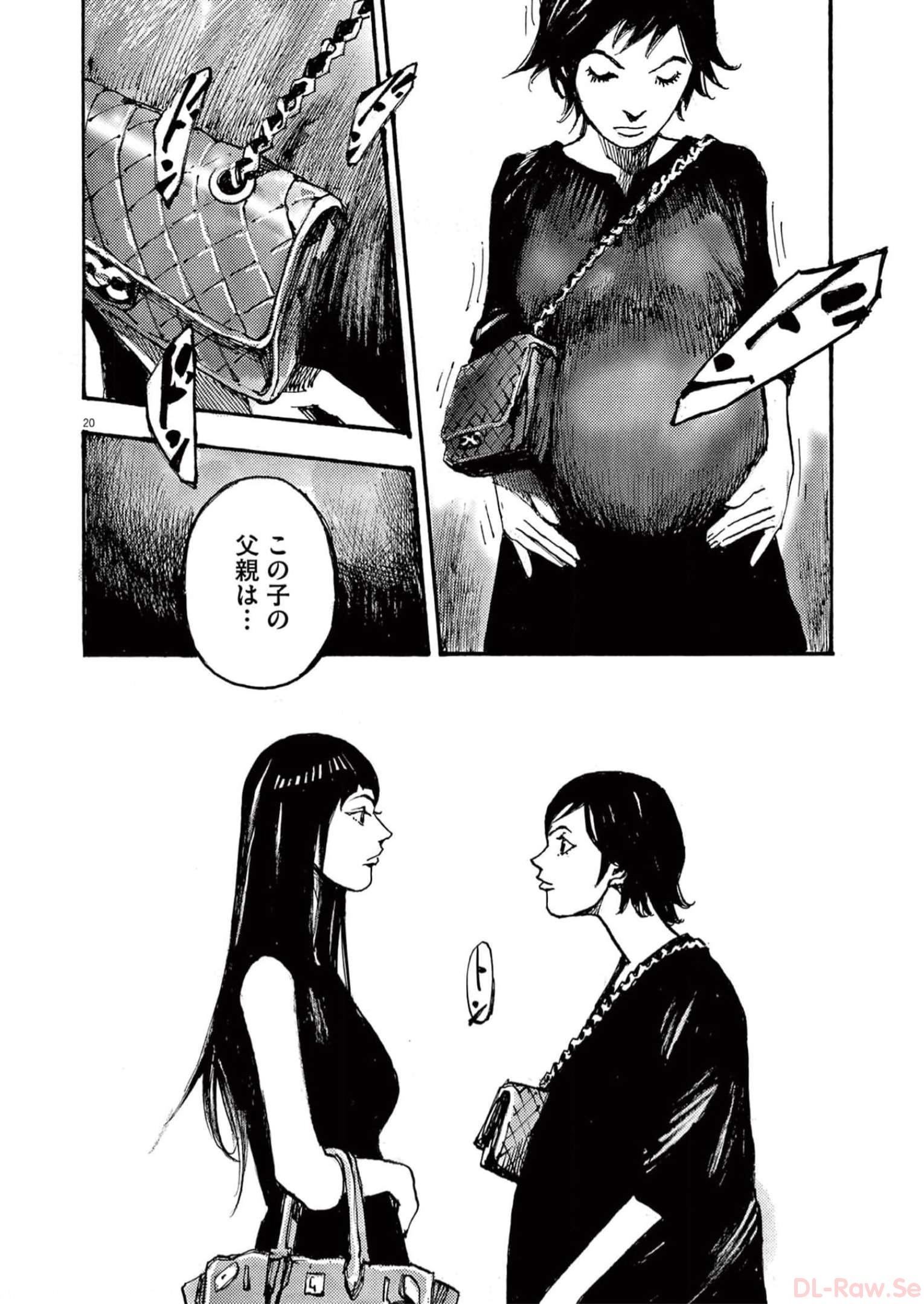 20
