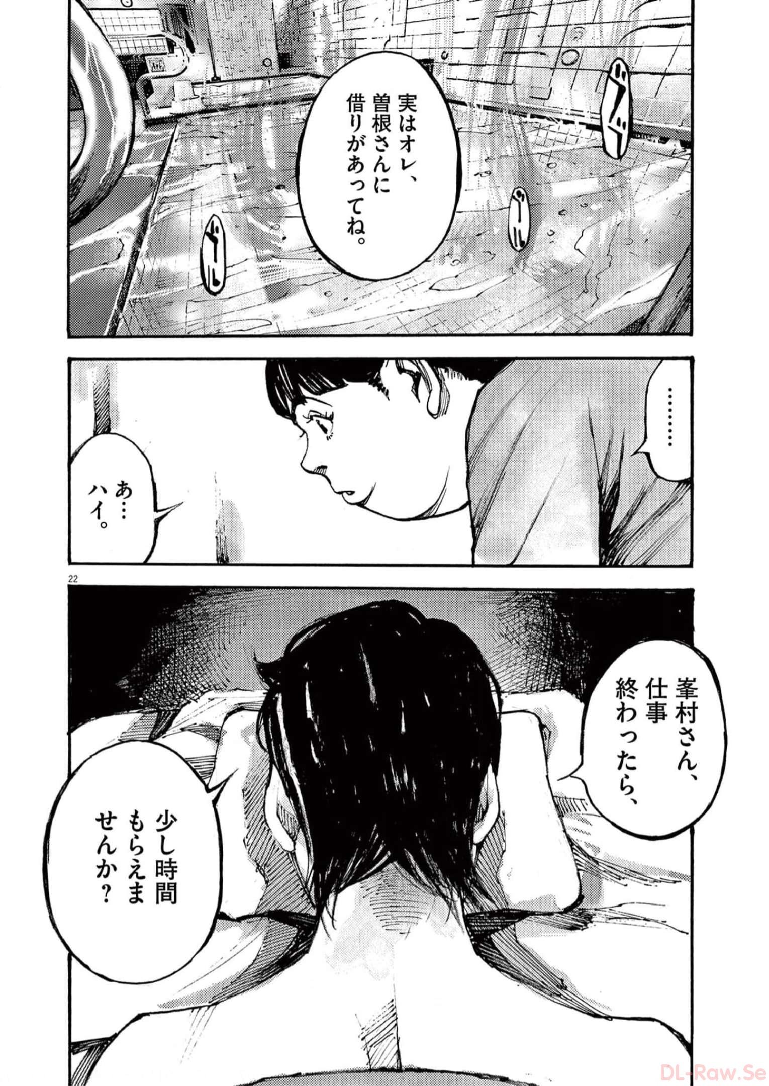 22