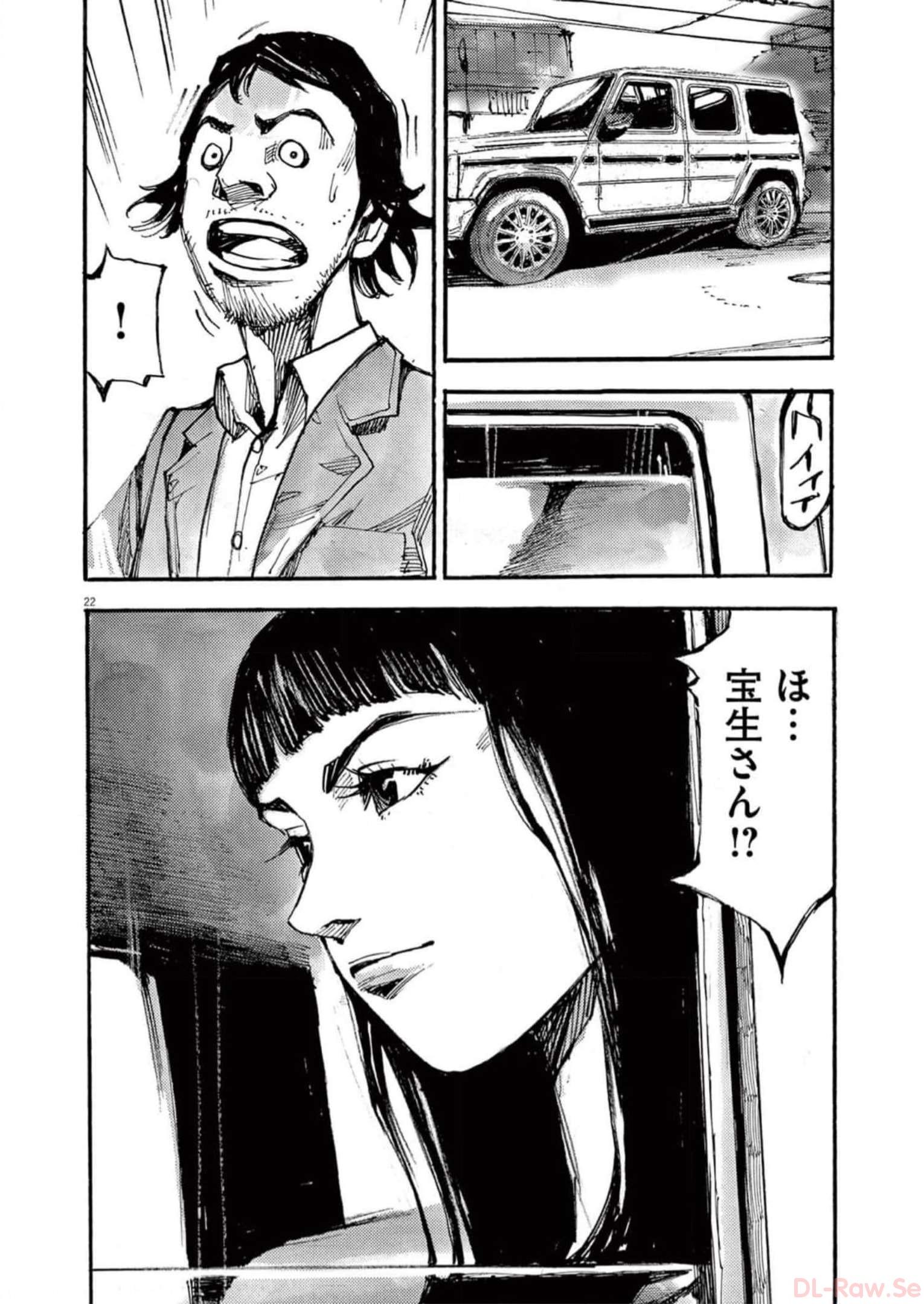 22