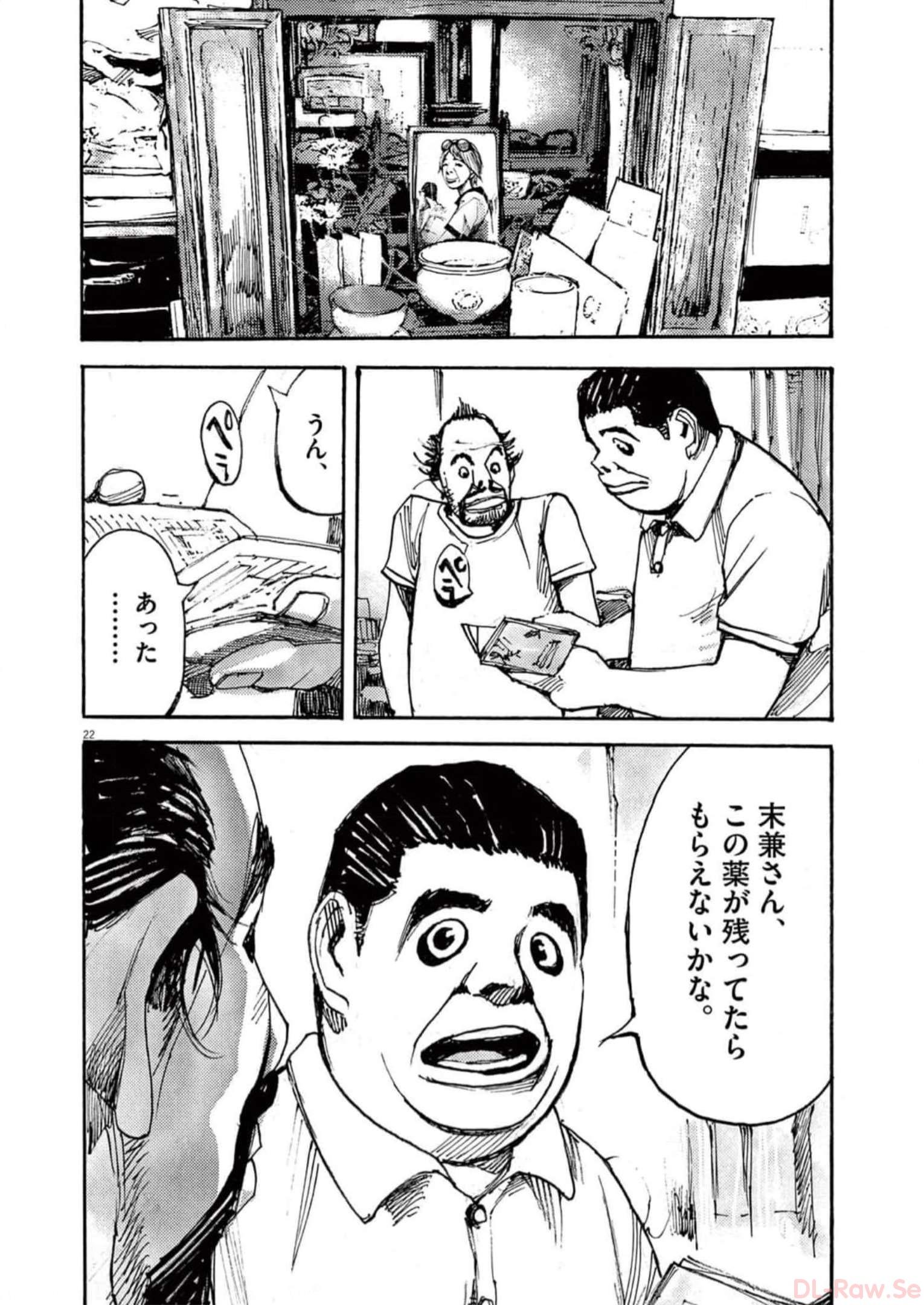 22