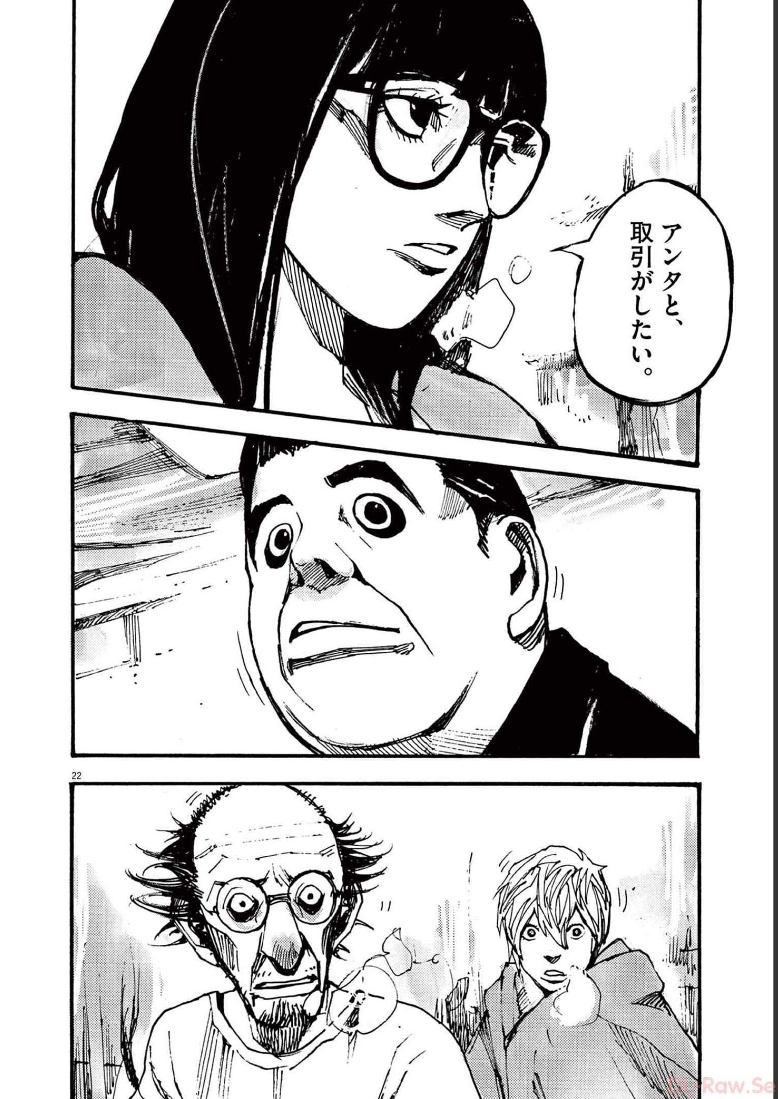 22