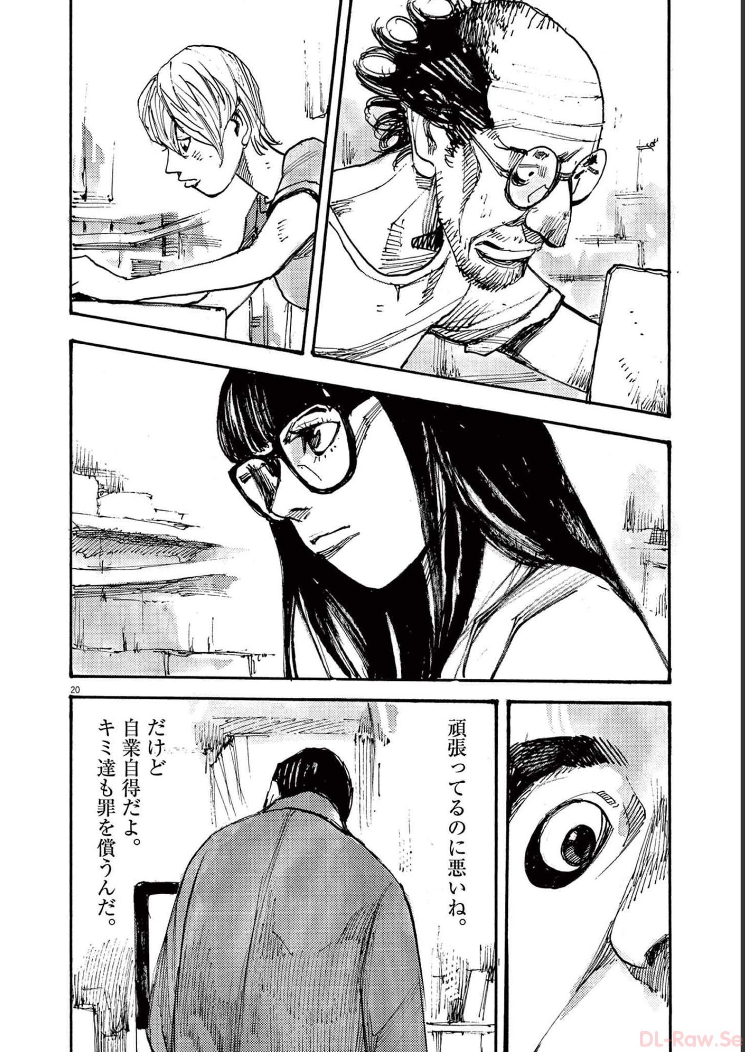 20