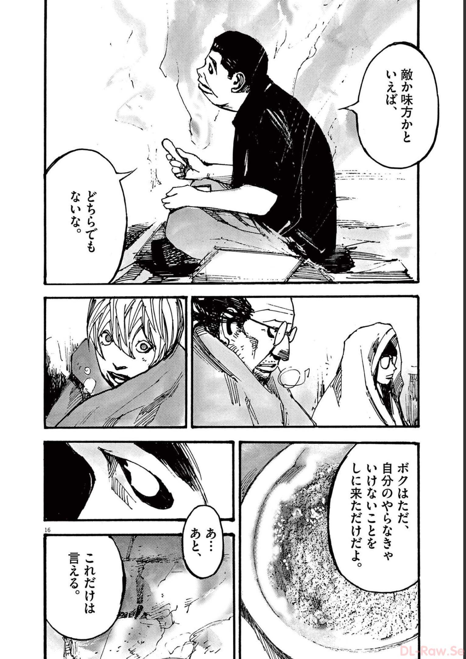 16