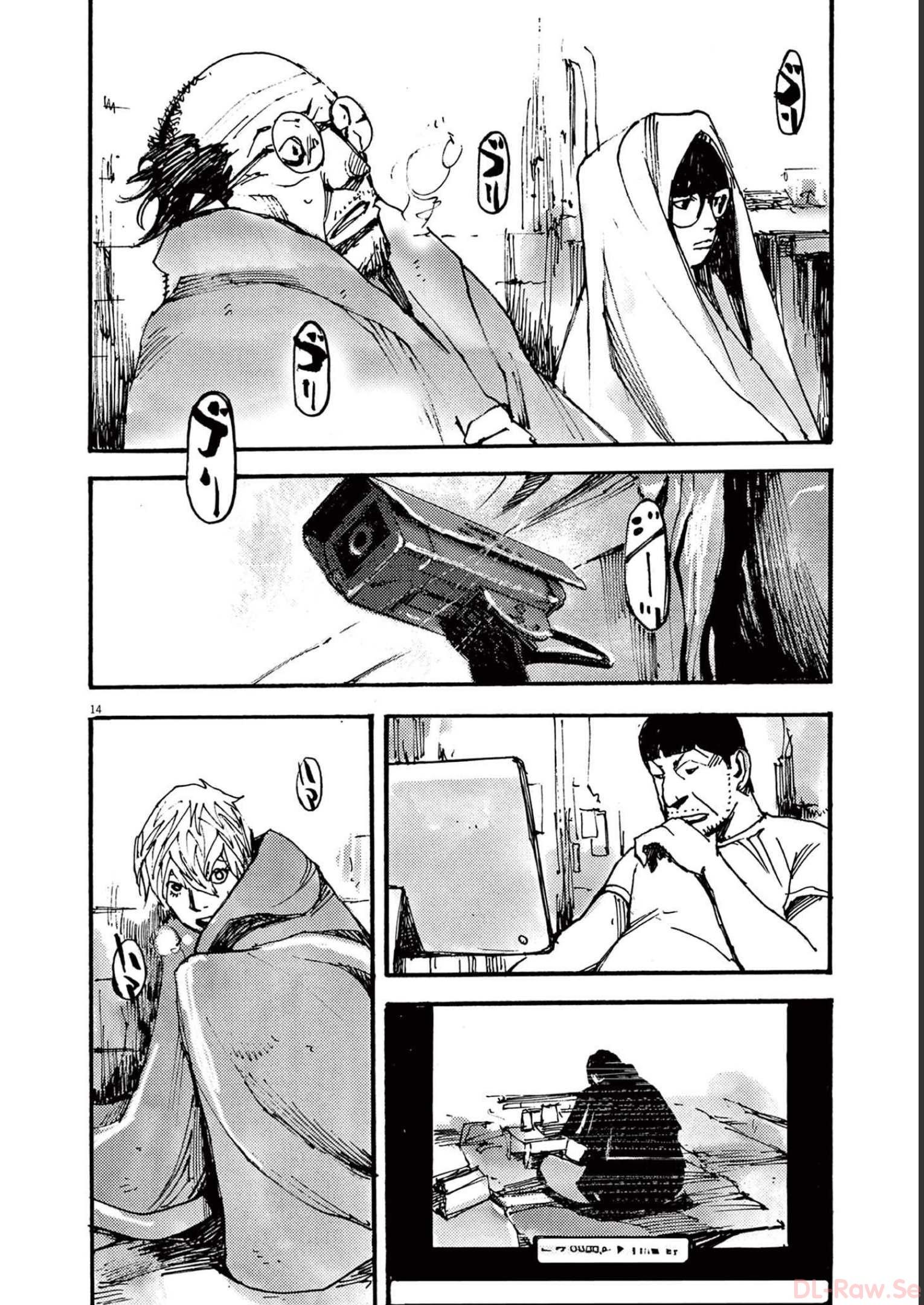 14