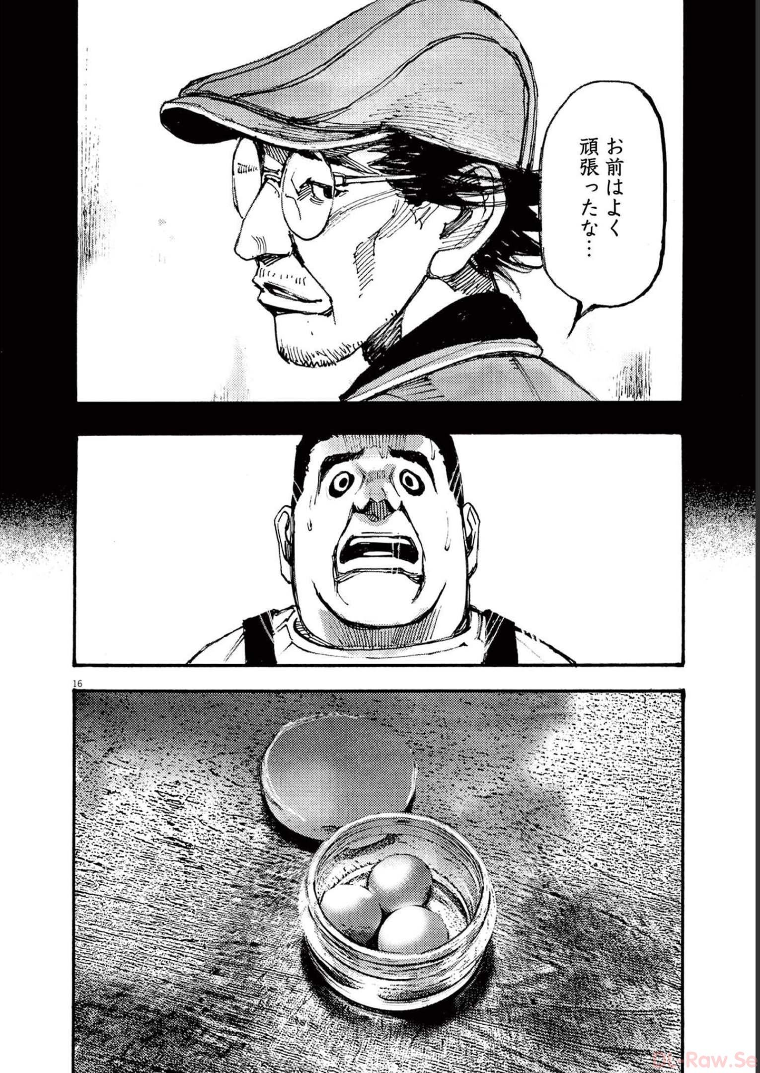 16