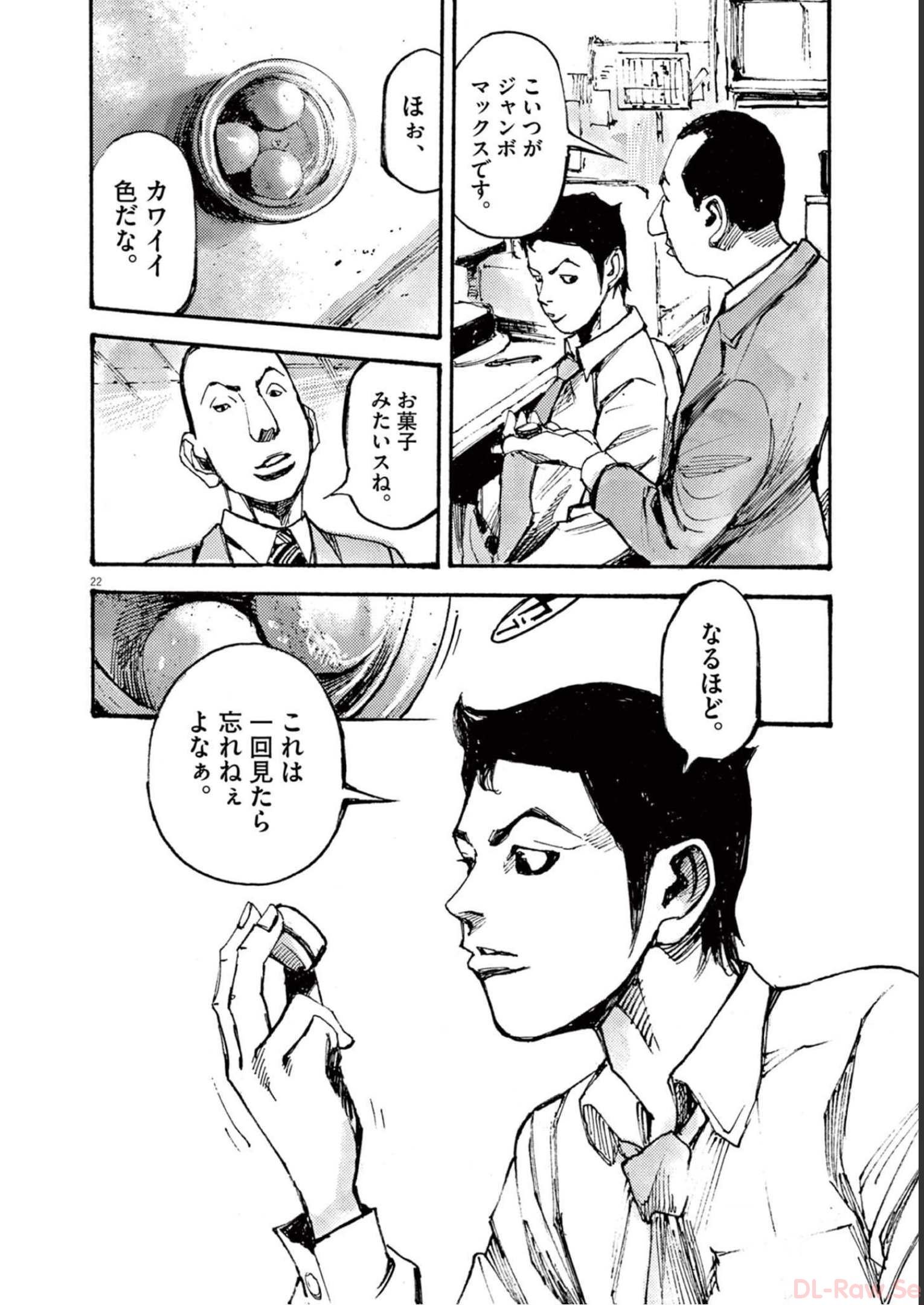 22