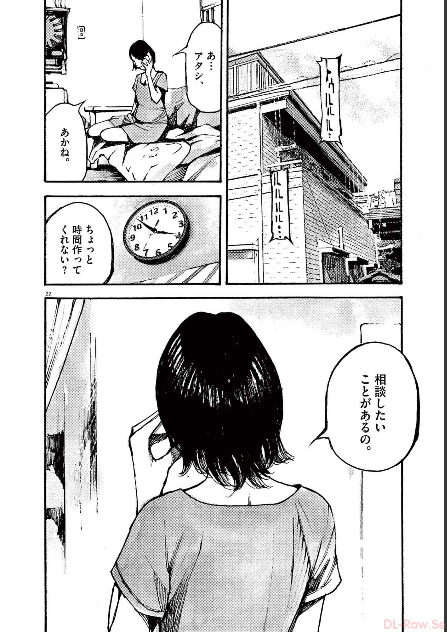 22